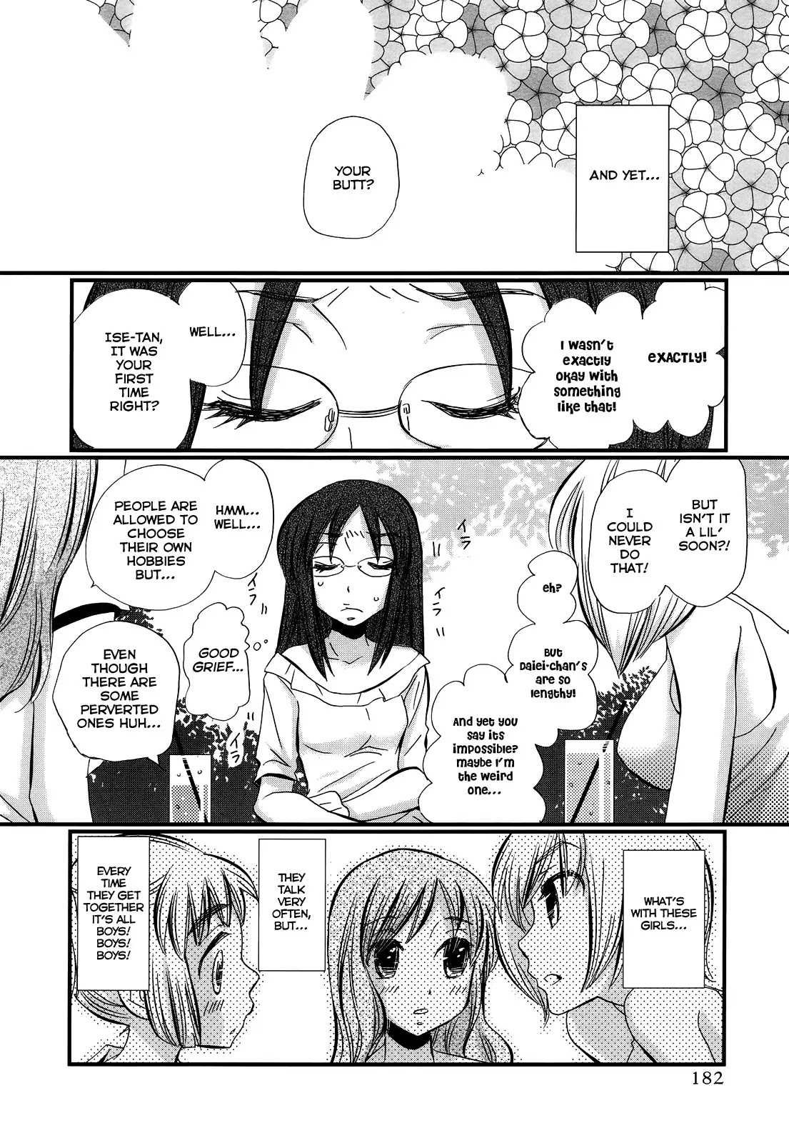 Usotsuki Paradox Chapter 14.5 page 4 - Chapter 14.5 : OVERTIME PAYMENT 3