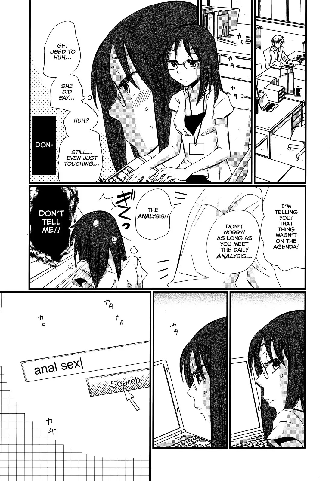 Usotsuki Paradox Chapter 14.5 page 7 - Chapter 14.5 : OVERTIME PAYMENT 3