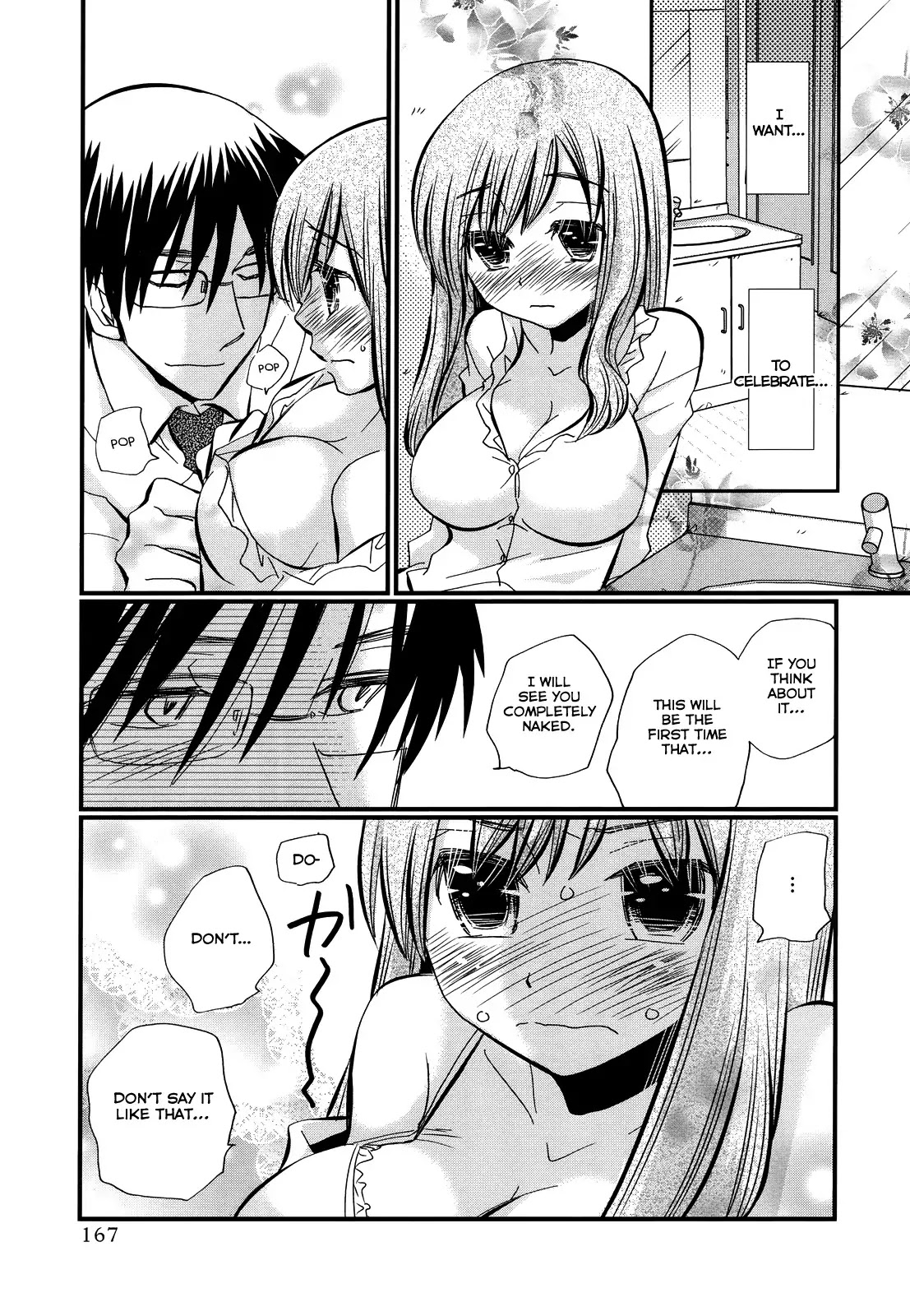 Usotsuki Paradox Chapter 14 page 11 - Chapter 14 : End begins, Happiness begins, Love and Laugh