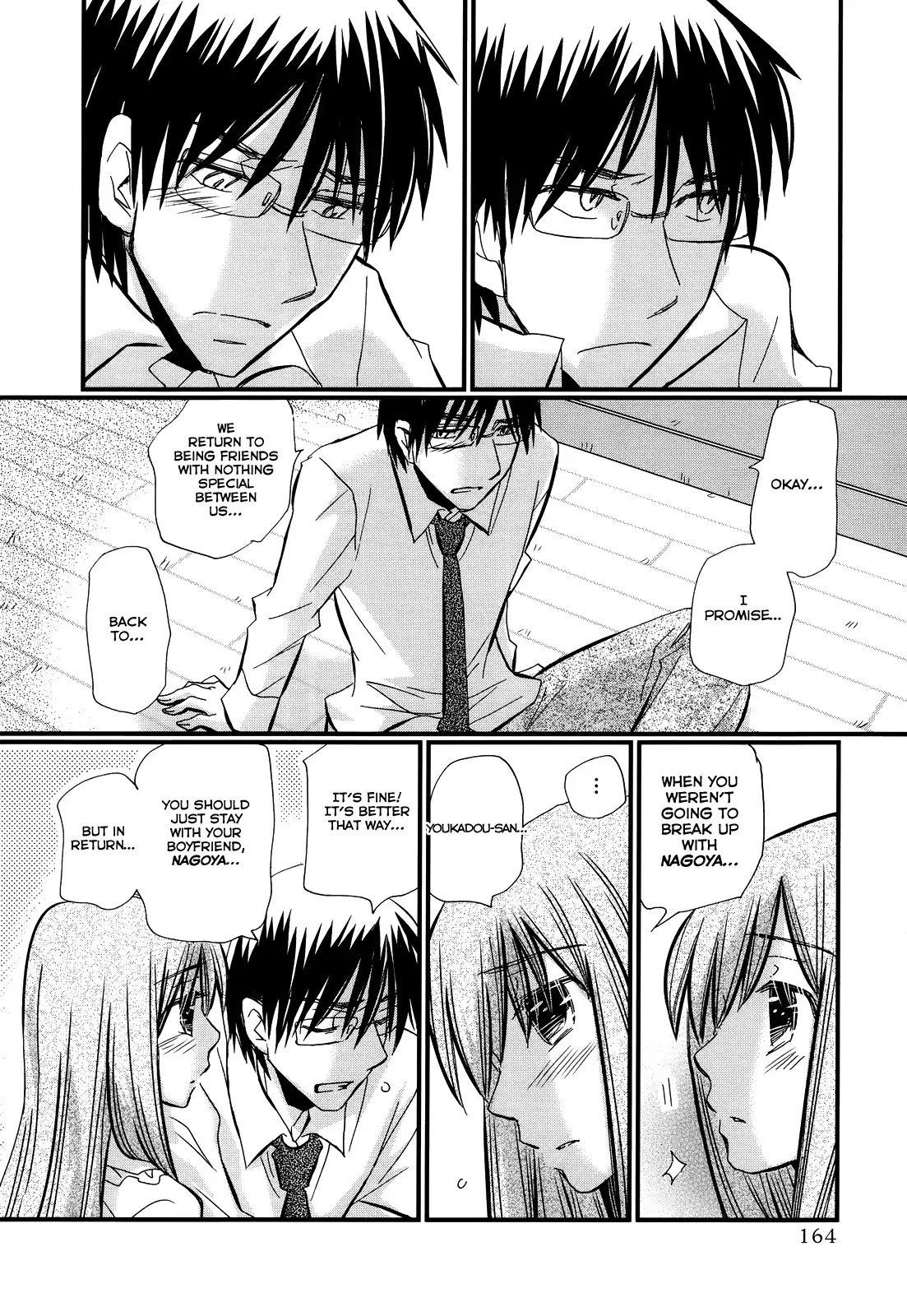 Usotsuki Paradox Chapter 14 page 8 - Chapter 14 : End begins, Happiness begins, Love and Laugh