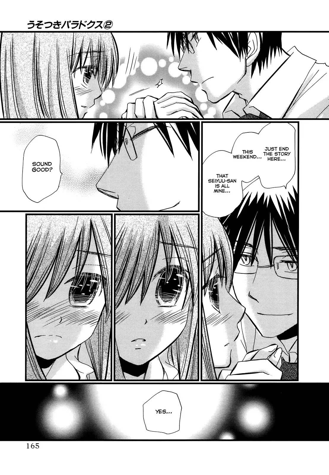 Usotsuki Paradox Chapter 14 page 9 - Chapter 14 : End begins, Happiness begins, Love and Laugh