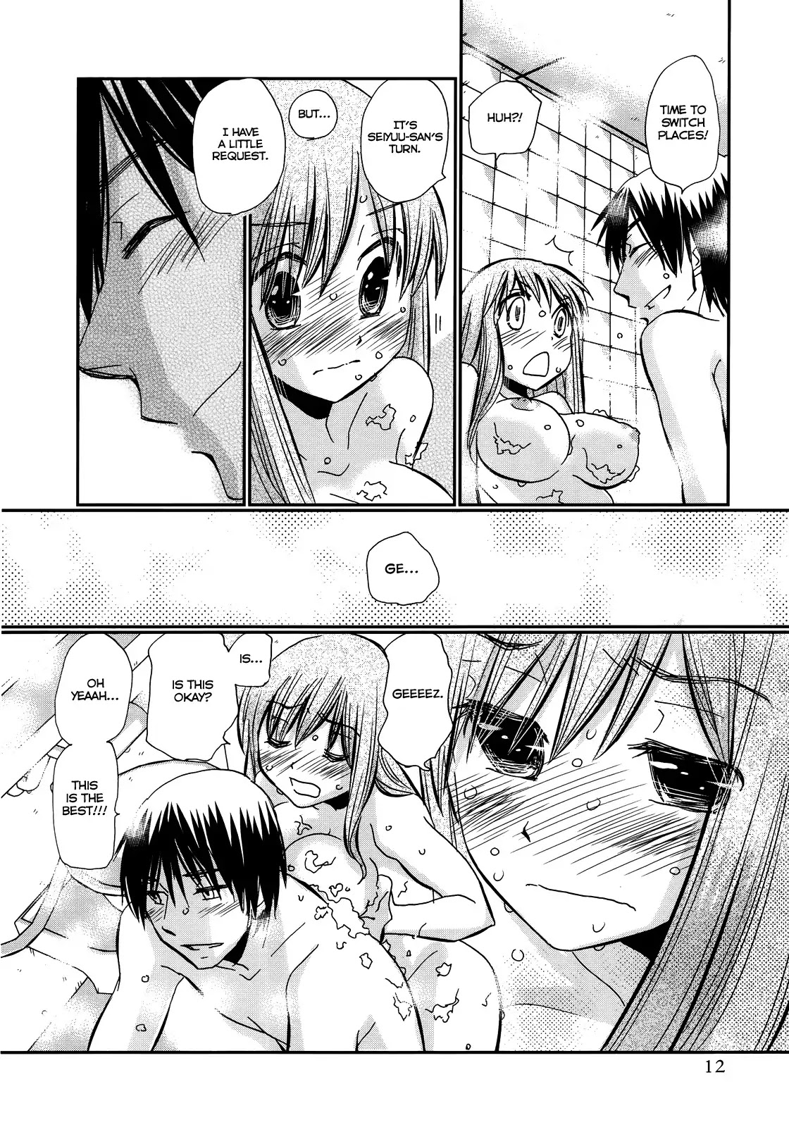 Usotsuki Paradox Chapter 15 page 12 - Chapter 15 : Smile from love, Smile from being loved, Even stronger feelings