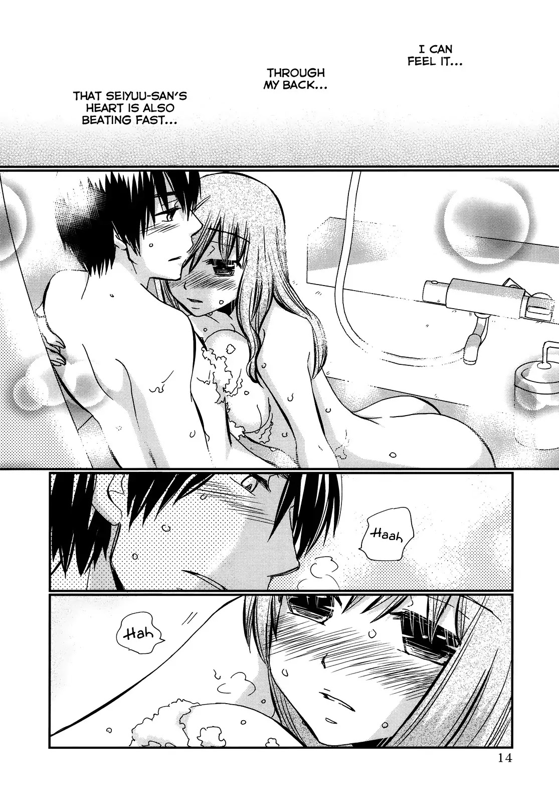 Usotsuki Paradox Chapter 15 page 14 - Chapter 15 : Smile from love, Smile from being loved, Even stronger feelings