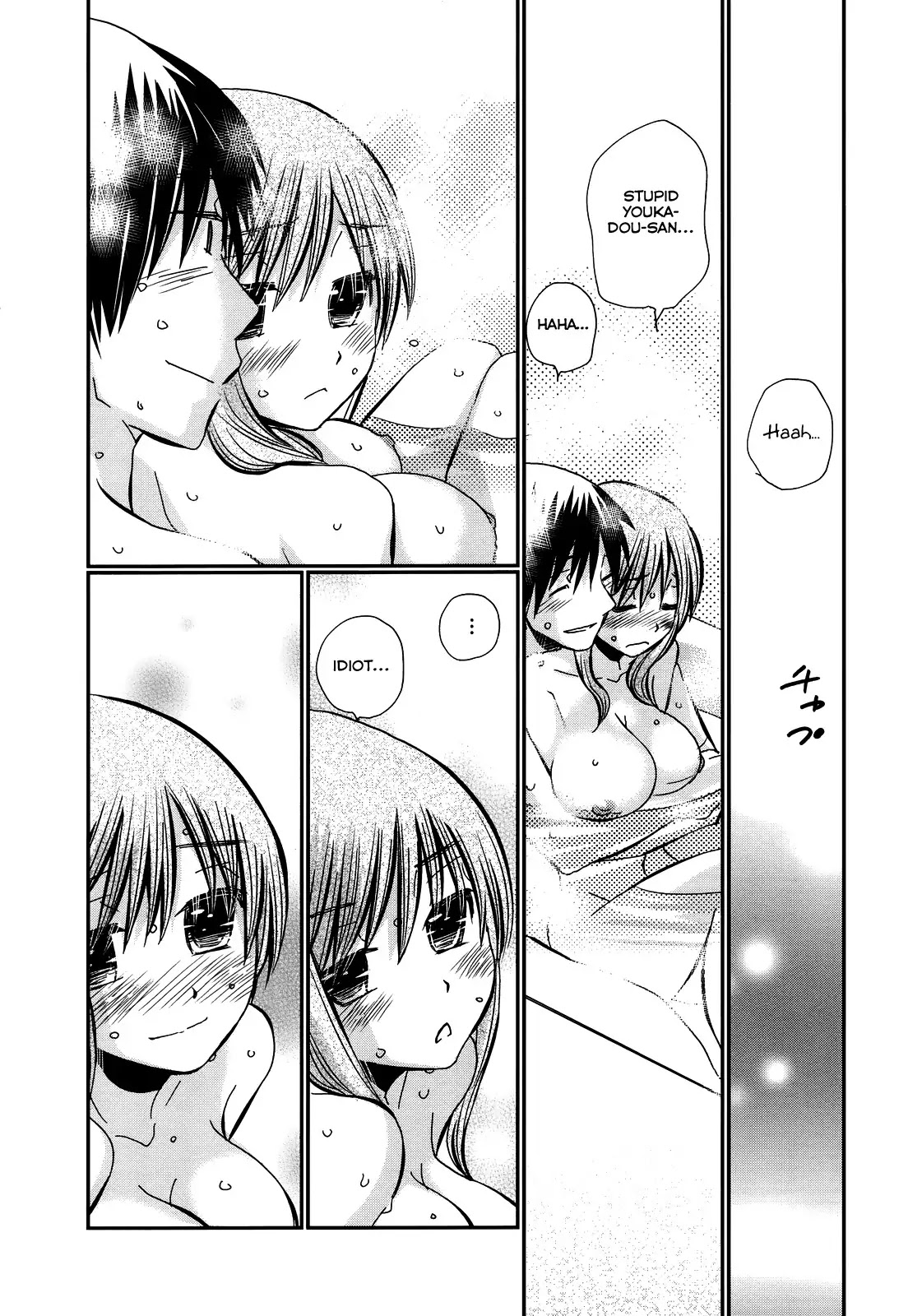 Usotsuki Paradox Chapter 15 page 18 - Chapter 15 : Smile from love, Smile from being loved, Even stronger feelings