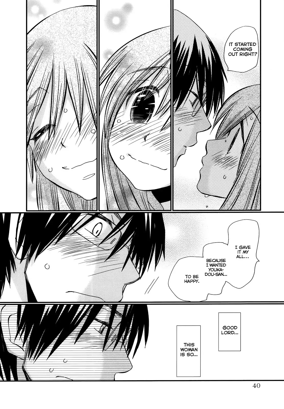 Usotsuki Paradox Chapter 16 page 16 - Chapter 16 : Even Stronger Feelings, Even Stronger Wishes, and then The End