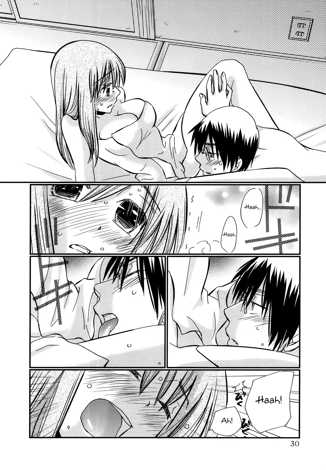 Usotsuki Paradox Chapter 16 page 6 - Chapter 16 : Even Stronger Feelings, Even Stronger Wishes, and then The End
