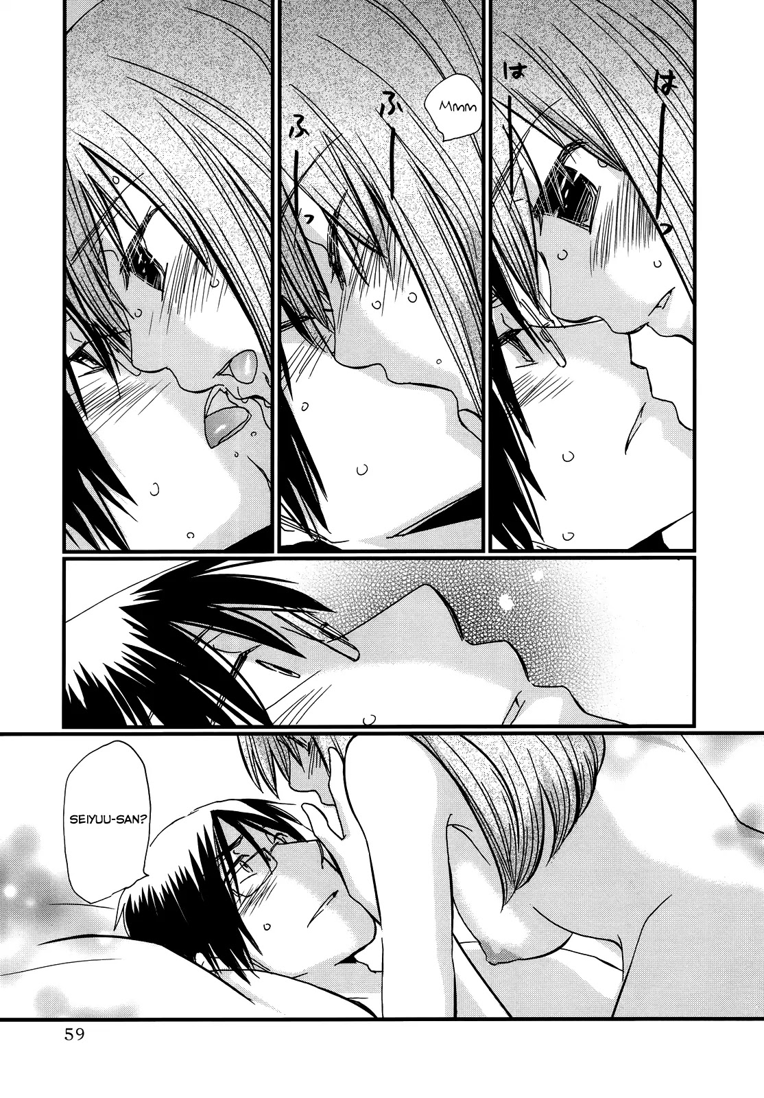 Usotsuki Paradox Chapter 17 page 14 - Chapter 17: Before the End, the Teeniest Tiniest Amount, Overwhelming Happiness