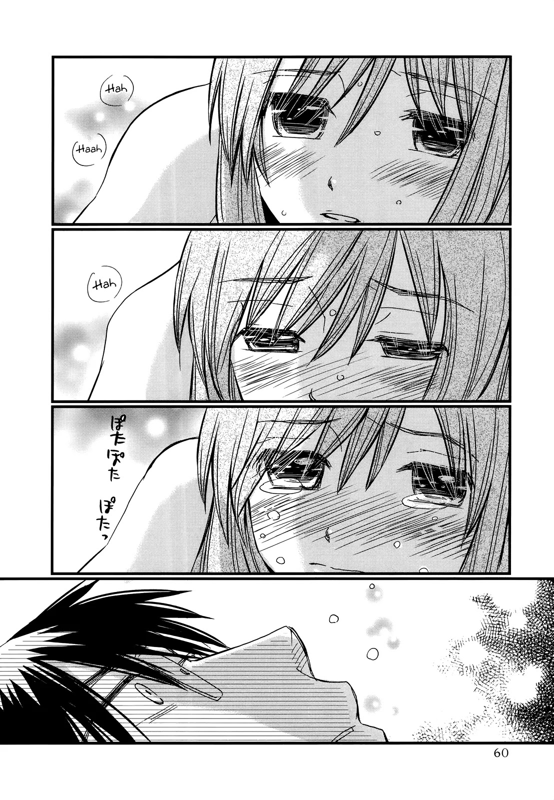 Usotsuki Paradox Chapter 17 page 15 - Chapter 17: Before the End, the Teeniest Tiniest Amount, Overwhelming Happiness