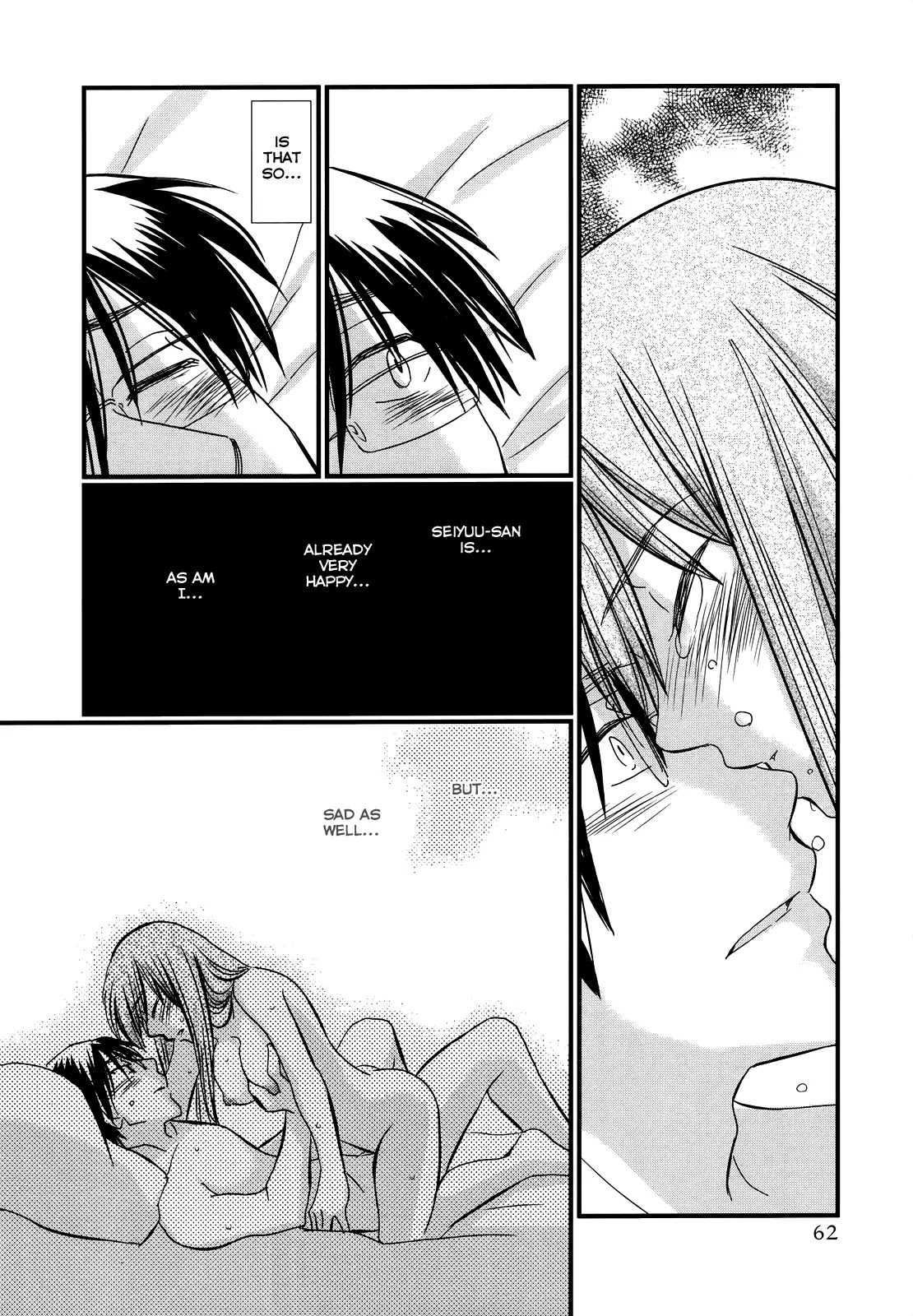 Usotsuki Paradox Chapter 17 page 17 - Chapter 17: Before the End, the Teeniest Tiniest Amount, Overwhelming Happiness
