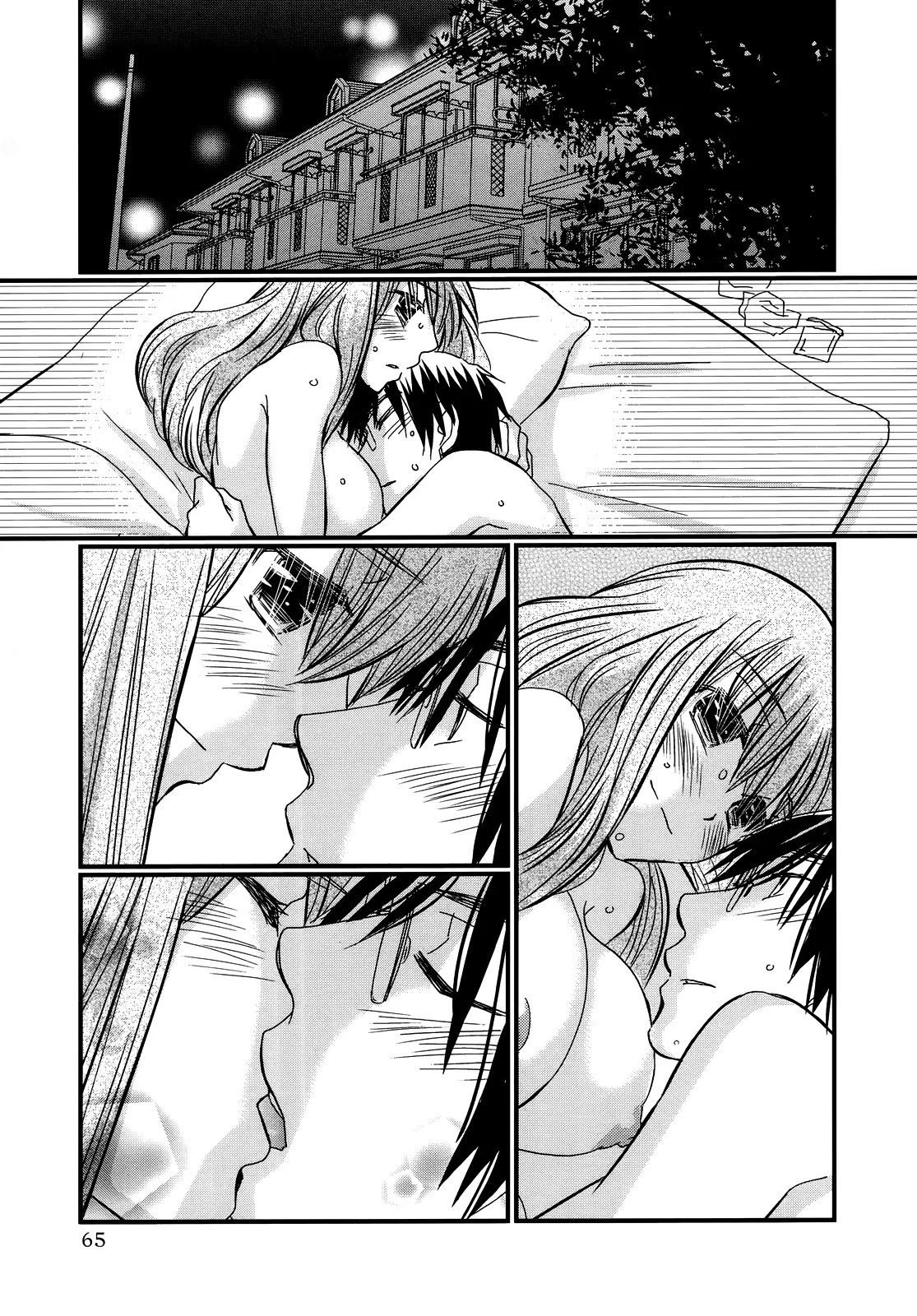 Usotsuki Paradox Chapter 17 page 20 - Chapter 17: Before the End, the Teeniest Tiniest Amount, Overwhelming Happiness