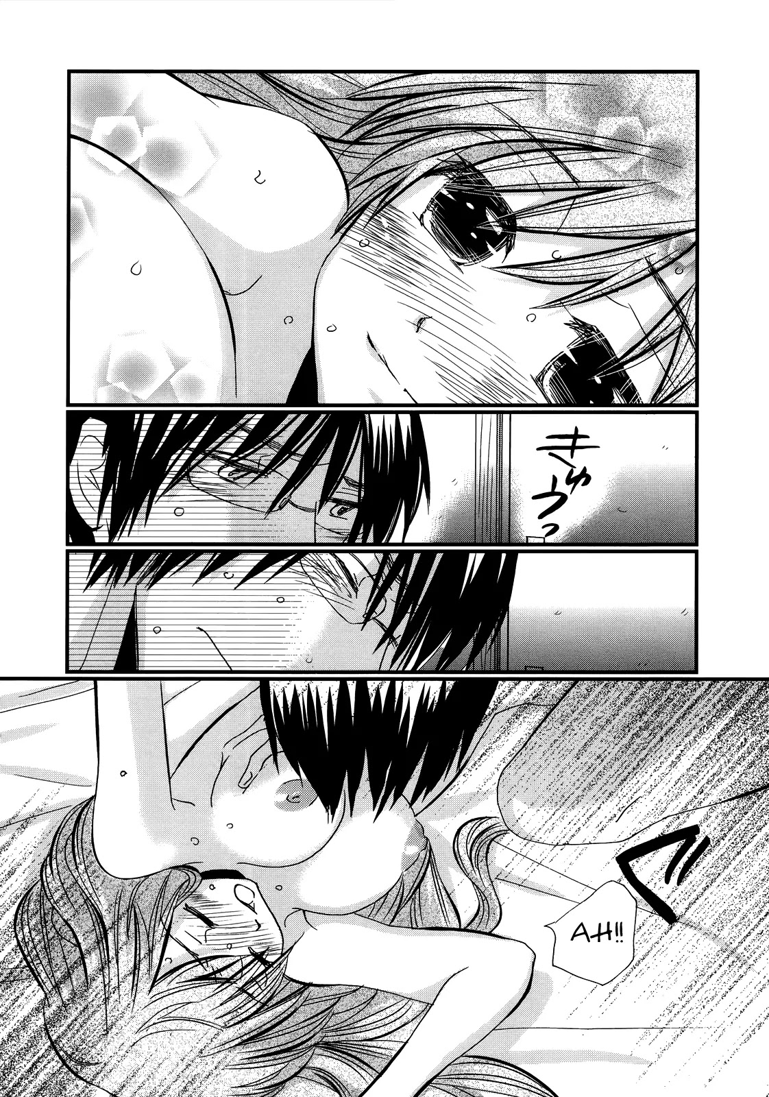 Usotsuki Paradox Chapter 17 page 7 - Chapter 17: Before the End, the Teeniest Tiniest Amount, Overwhelming Happiness