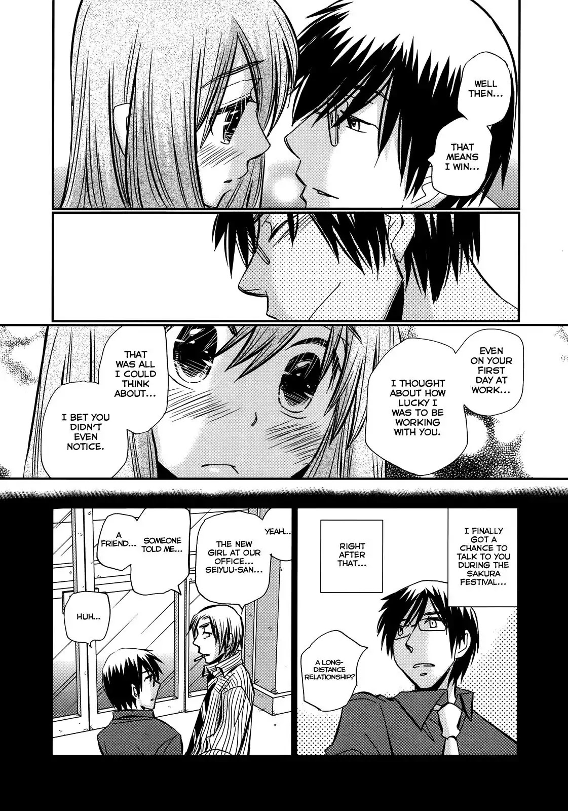 Usotsuki Paradox Chapter 18 page 17 - Chapter 18: That Thing From Before, That Thing From That One Day, The Thing Righ...