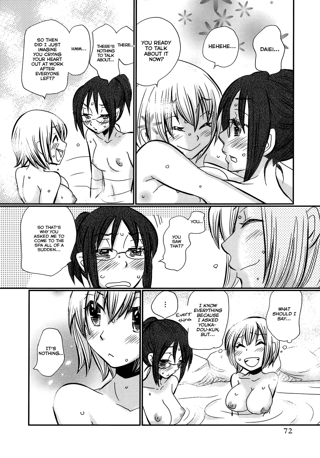 Usotsuki Paradox Chapter 18 page 5 - Chapter 18: That Thing From Before, That Thing From That One Day, The Thing Righ...