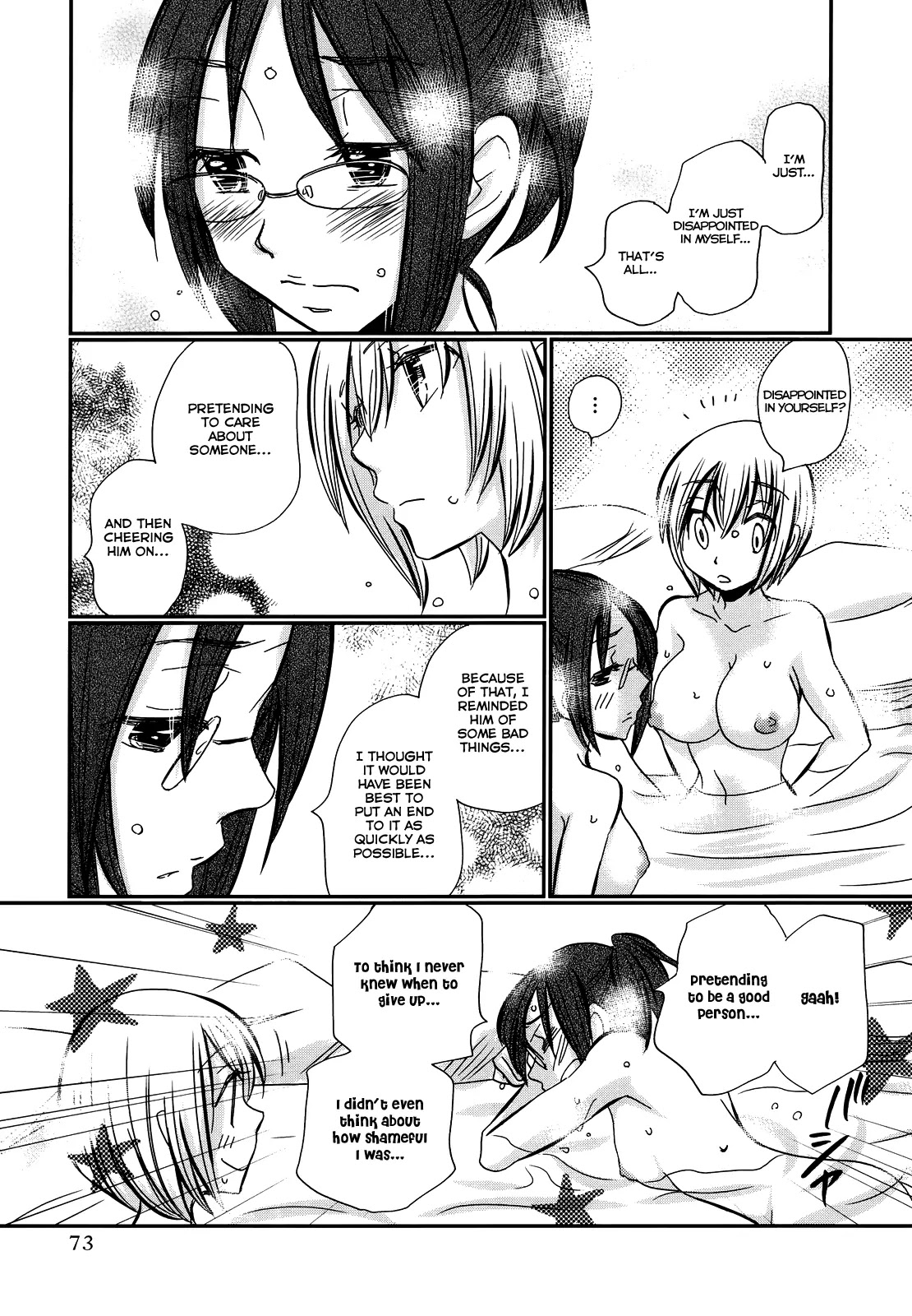 Usotsuki Paradox Chapter 18 page 6 - Chapter 18: That Thing From Before, That Thing From That One Day, The Thing Righ...