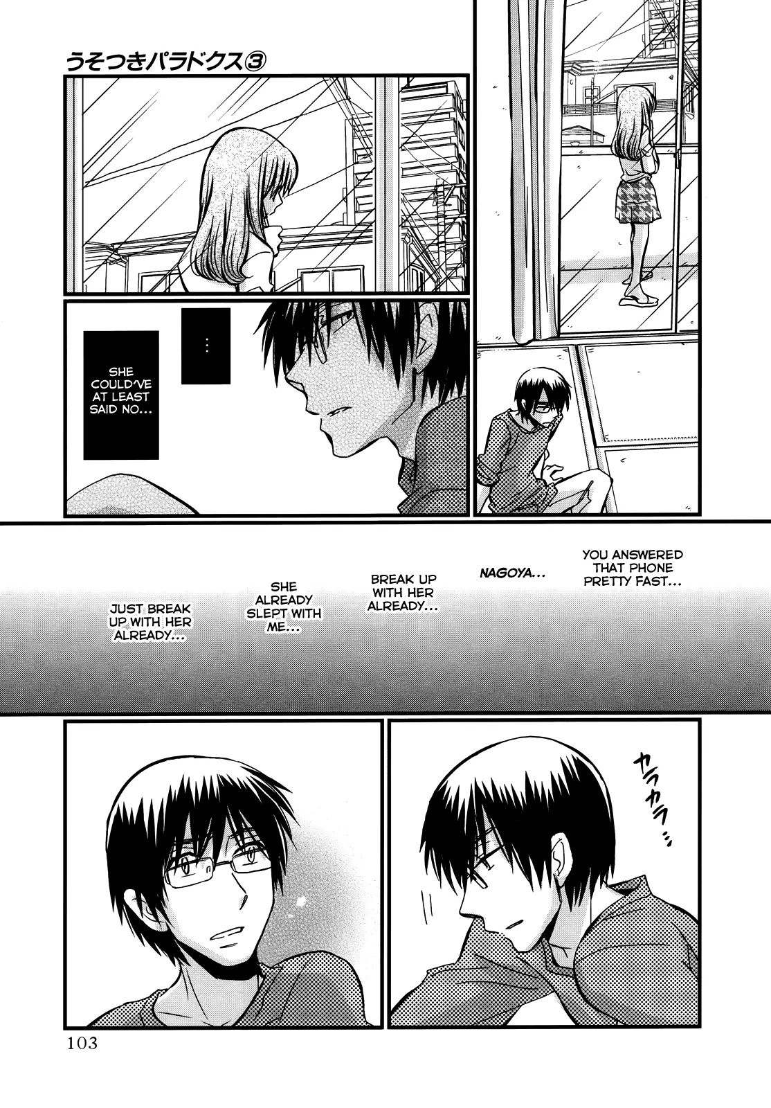 Usotsuki Paradox Chapter 19 page 14 - Chapter 19: T Minus 3... 2... 1...