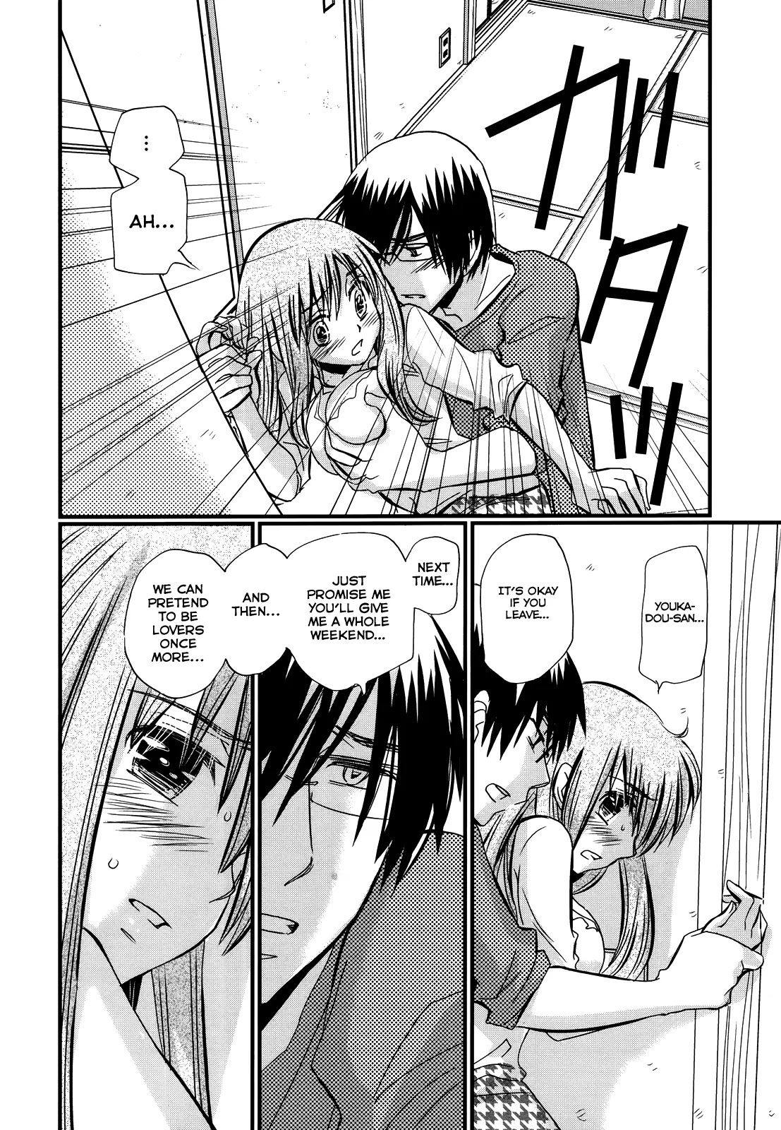 Usotsuki Paradox Chapter 19 page 18 - Chapter 19: T Minus 3... 2... 1...