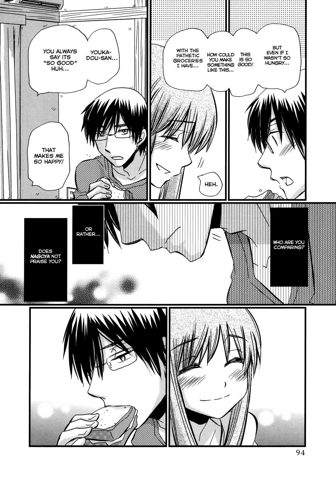 Usotsuki Paradox Chapter 19 page 5 - Chapter 19: T Minus 3... 2... 1...