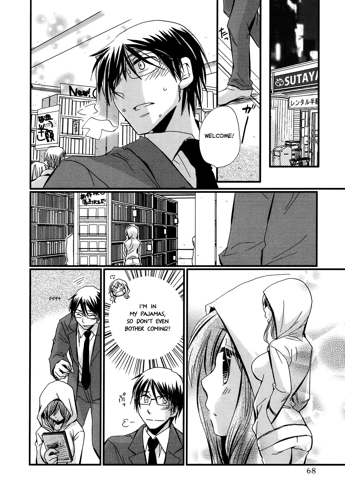 Usotsuki Paradox Chapter 2 page 10 - Chapter 2: Convenience, Inconvenience, Priority