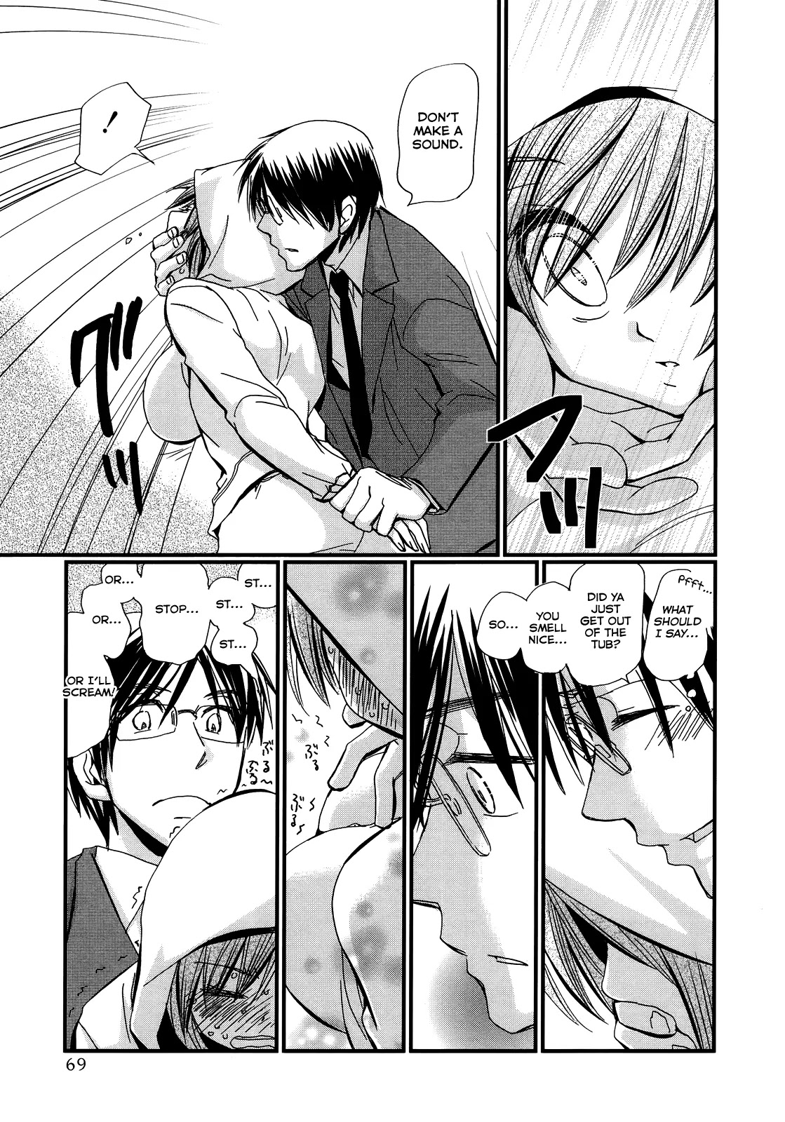 Usotsuki Paradox Chapter 2 page 11 - Chapter 2: Convenience, Inconvenience, Priority