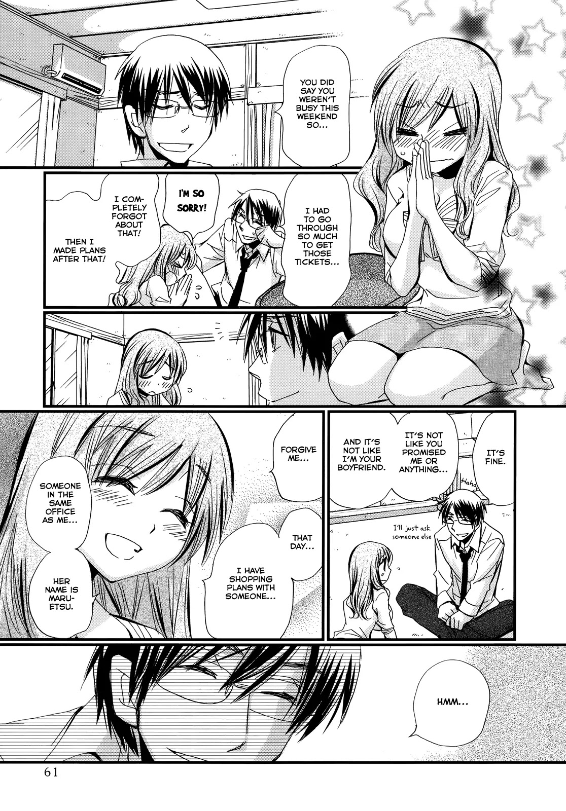 Usotsuki Paradox Chapter 2 page 3 - Chapter 2: Convenience, Inconvenience, Priority