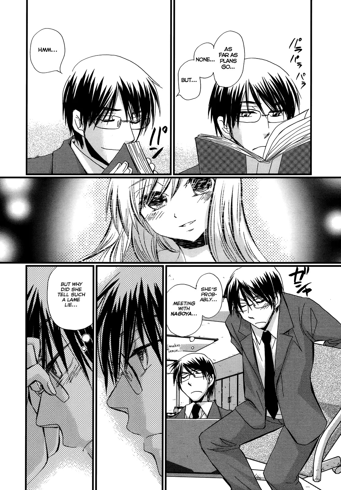 Usotsuki Paradox Chapter 2 page 5 - Chapter 2: Convenience, Inconvenience, Priority