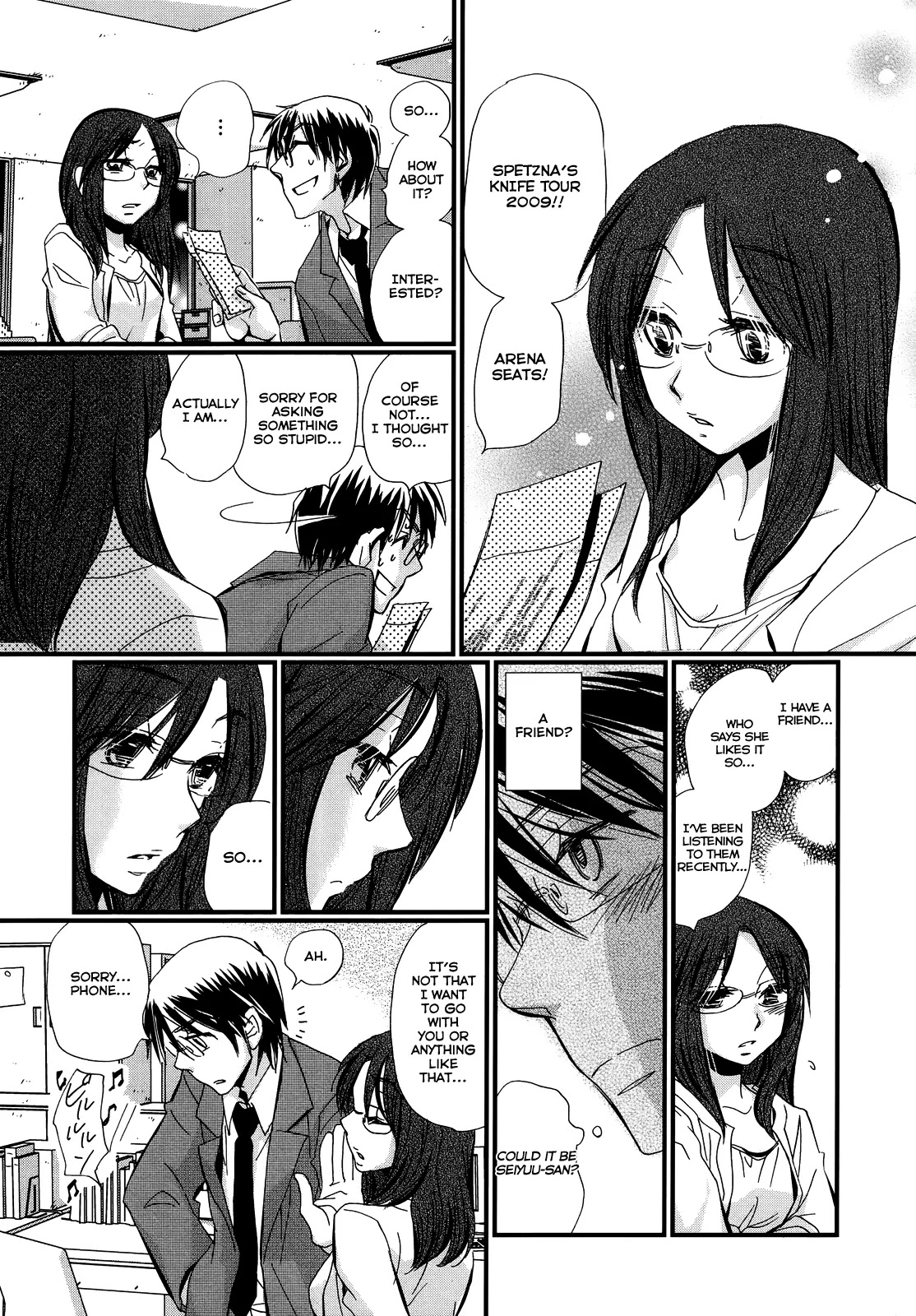 Usotsuki Paradox Chapter 2 page 7 - Chapter 2: Convenience, Inconvenience, Priority
