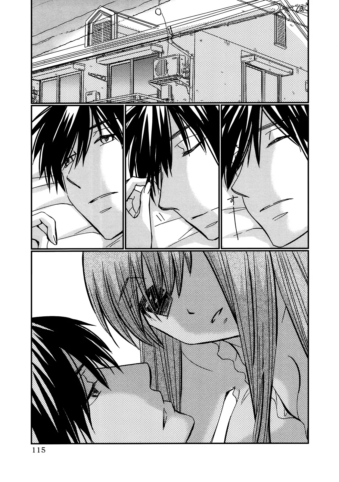 Usotsuki Paradox Chapter 20 page 4 - Chapter 20: More, Forever, I Want to be Loved