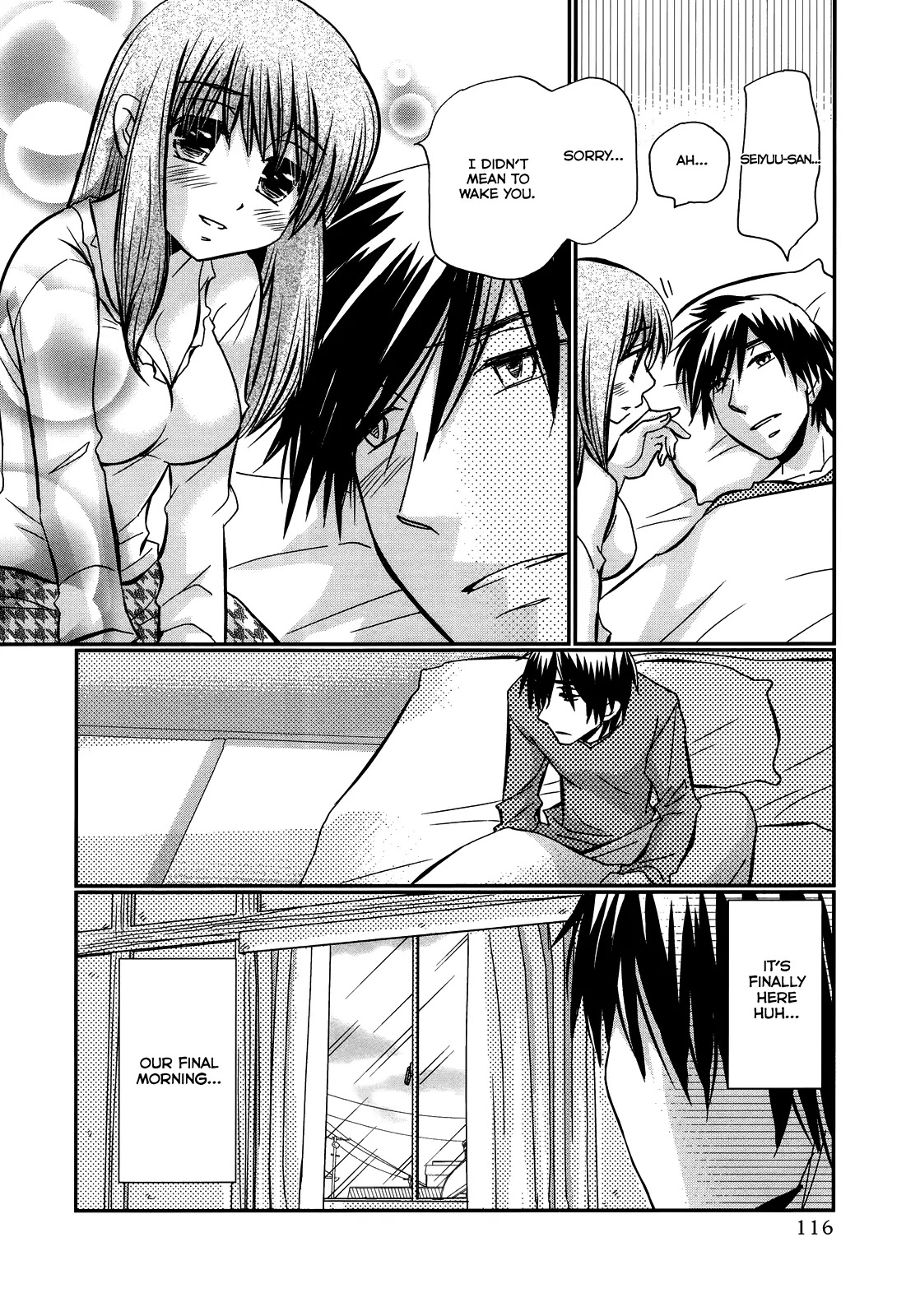 Usotsuki Paradox Chapter 20 page 5 - Chapter 20: More, Forever, I Want to be Loved