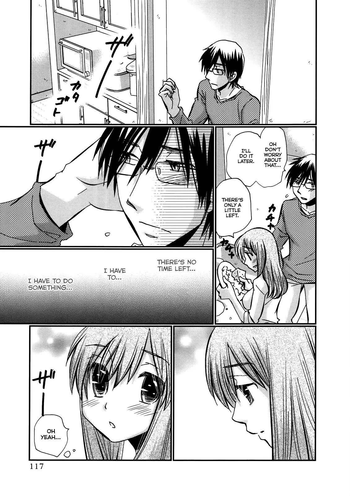Usotsuki Paradox Chapter 20 page 6 - Chapter 20: More, Forever, I Want to be Loved