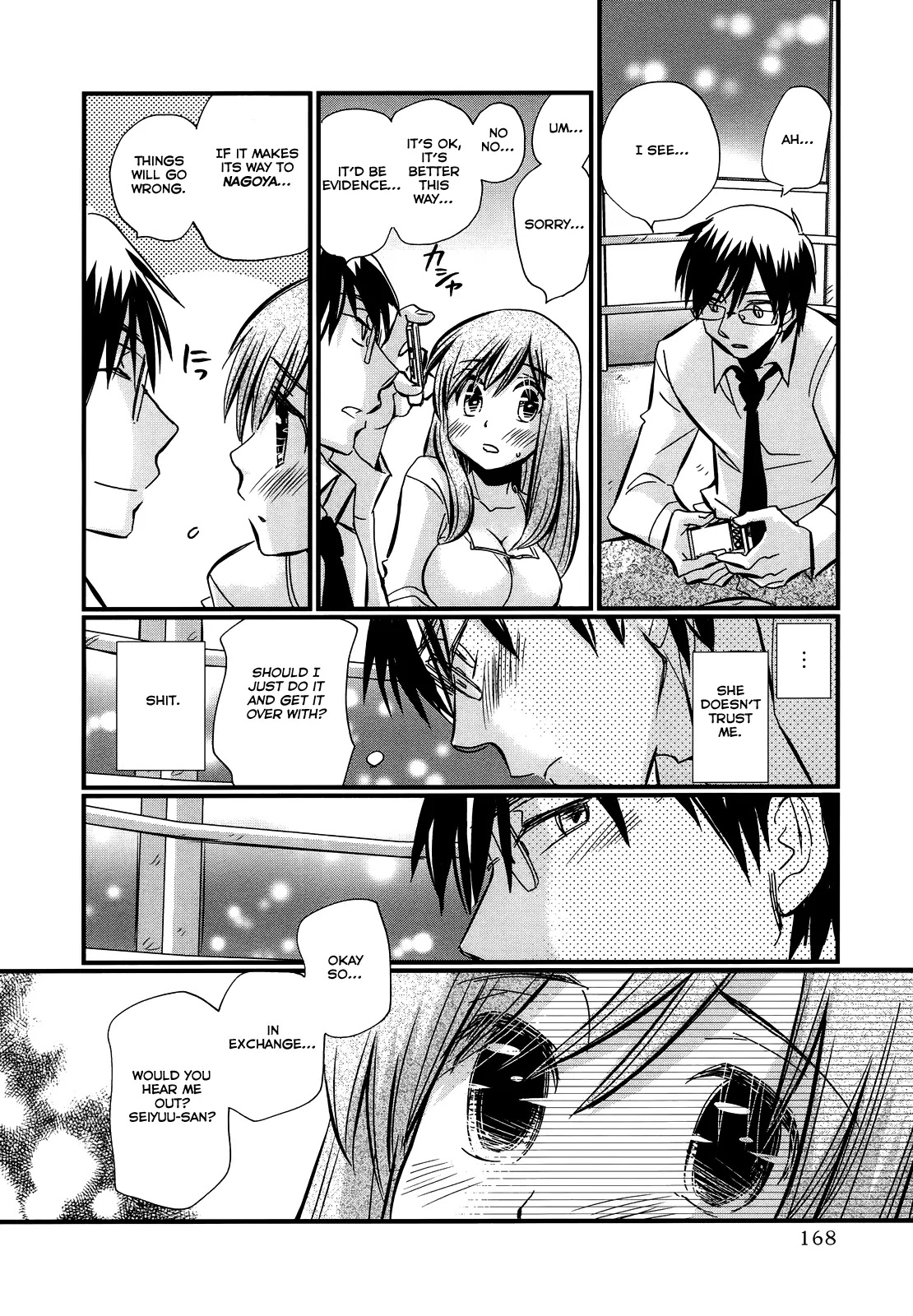 Usotsuki Paradox Chapter 21.2 page 11 - Chapter 21.2: Overtime Payment 4