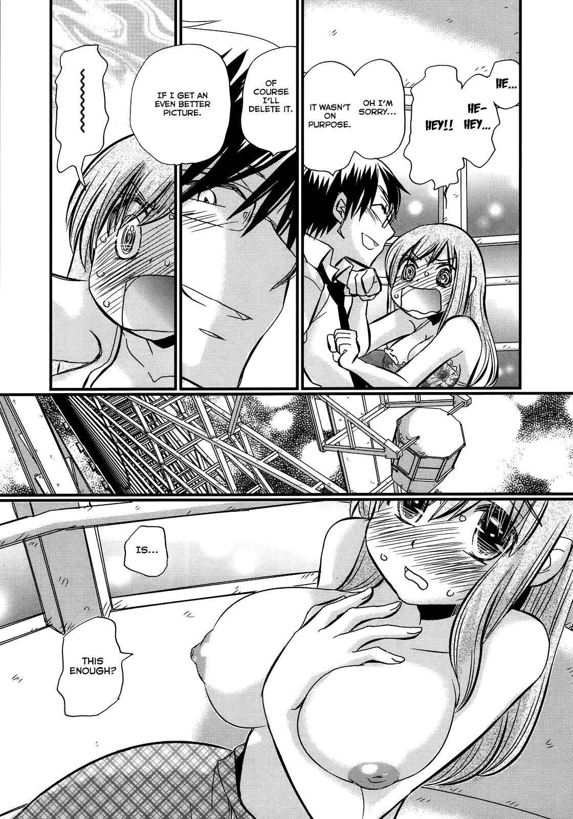 Usotsuki Paradox Chapter 21.2 page 16 - Chapter 21.2: Overtime Payment 4