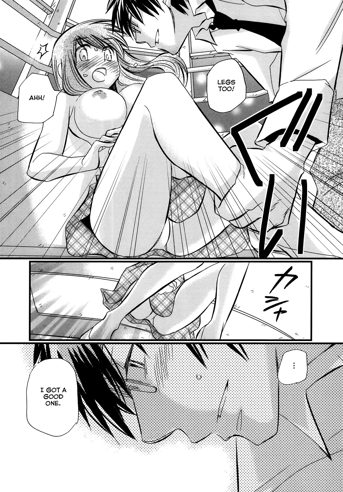 Usotsuki Paradox Chapter 21.2 page 18 - Chapter 21.2: Overtime Payment 4