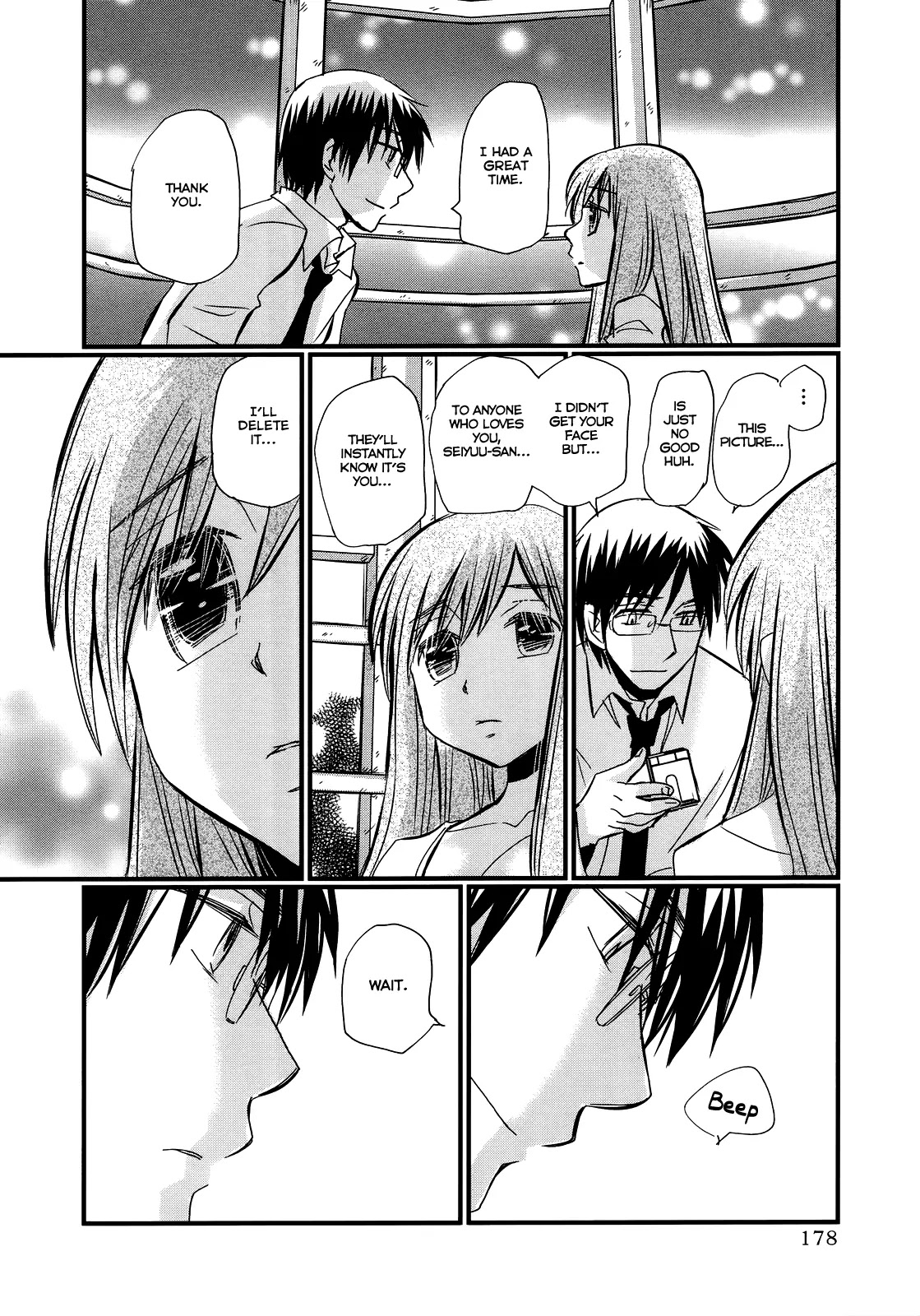 Usotsuki Paradox Chapter 21.2 page 21 - Chapter 21.2: Overtime Payment 4