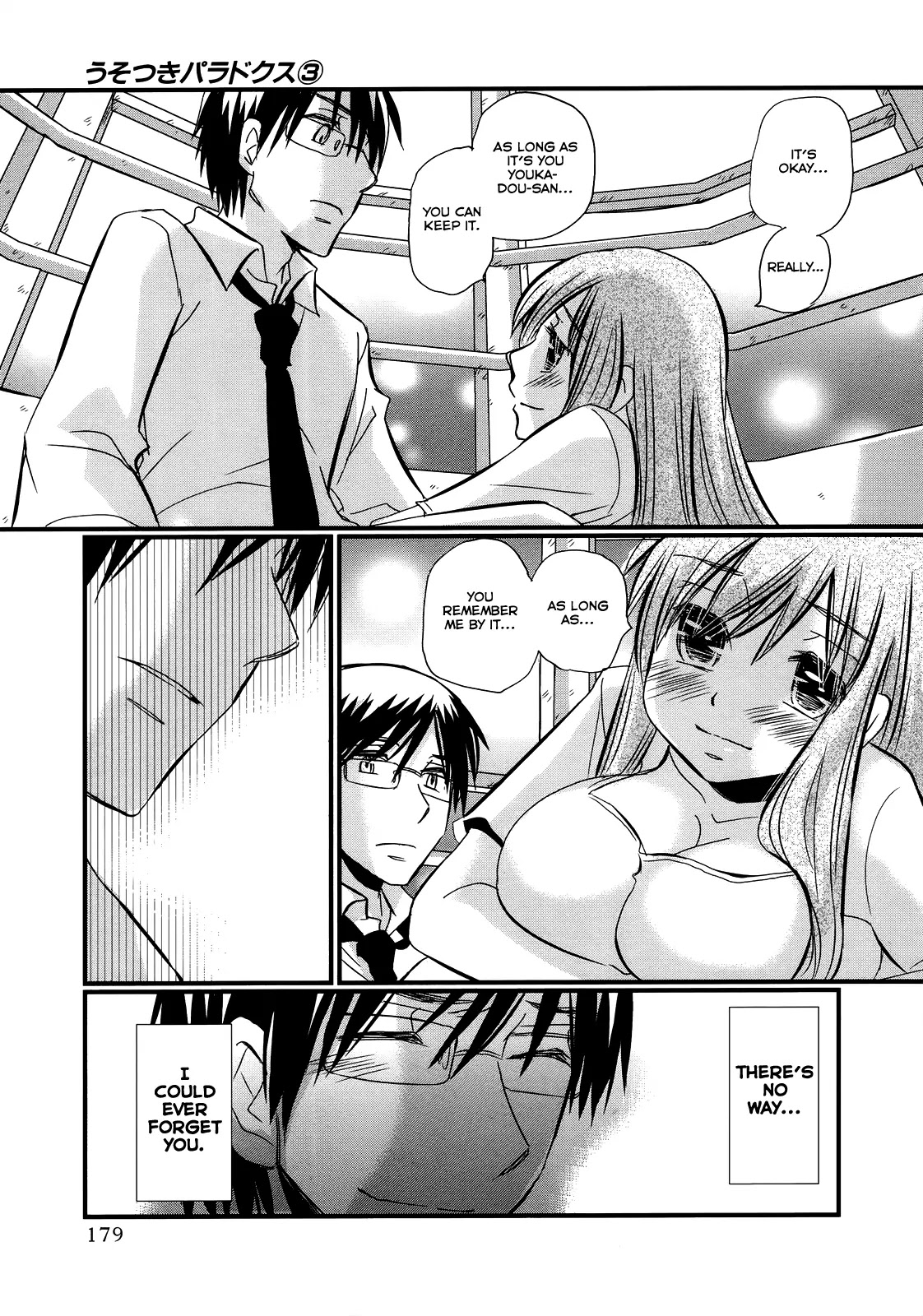 Usotsuki Paradox Chapter 21.2 page 22 - Chapter 21.2: Overtime Payment 4