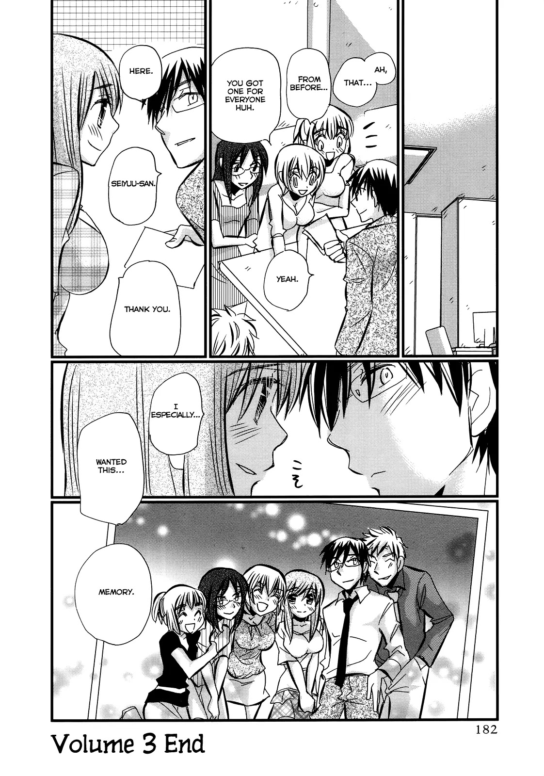 Usotsuki Paradox Chapter 21.2 page 25 - Chapter 21.2: Overtime Payment 4