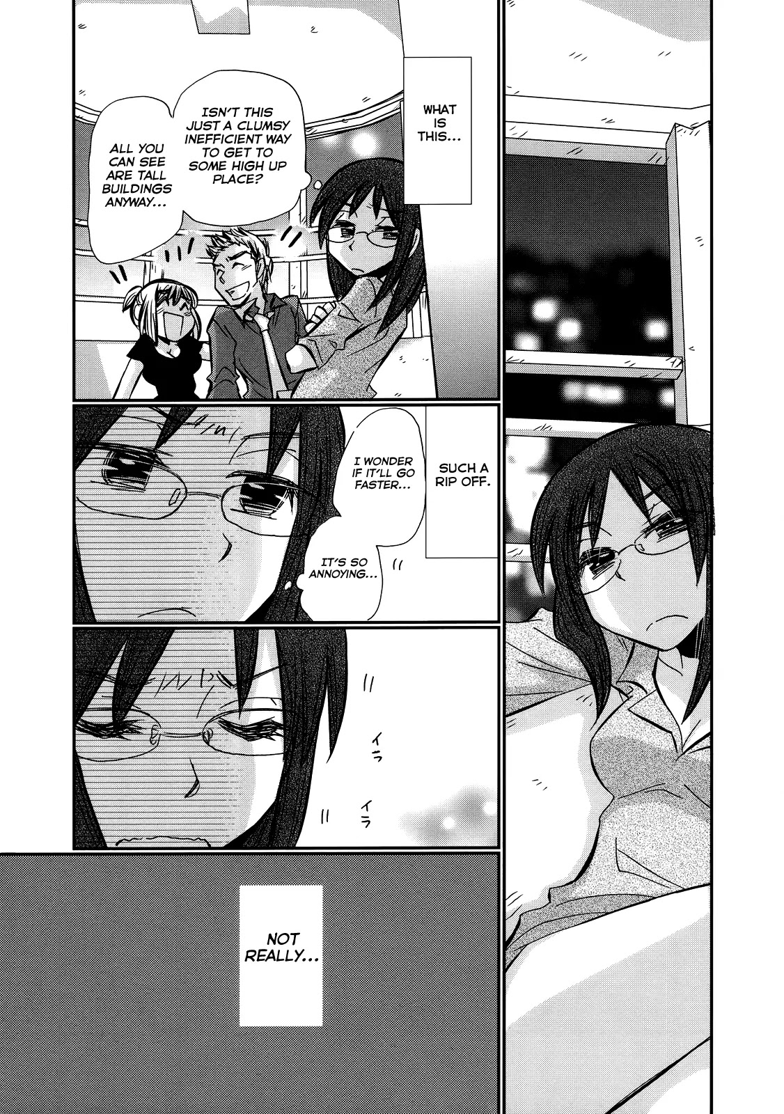 Usotsuki Paradox Chapter 21.3 page 3 - Chapter 21.3: Overtime Payment (Bonus)
