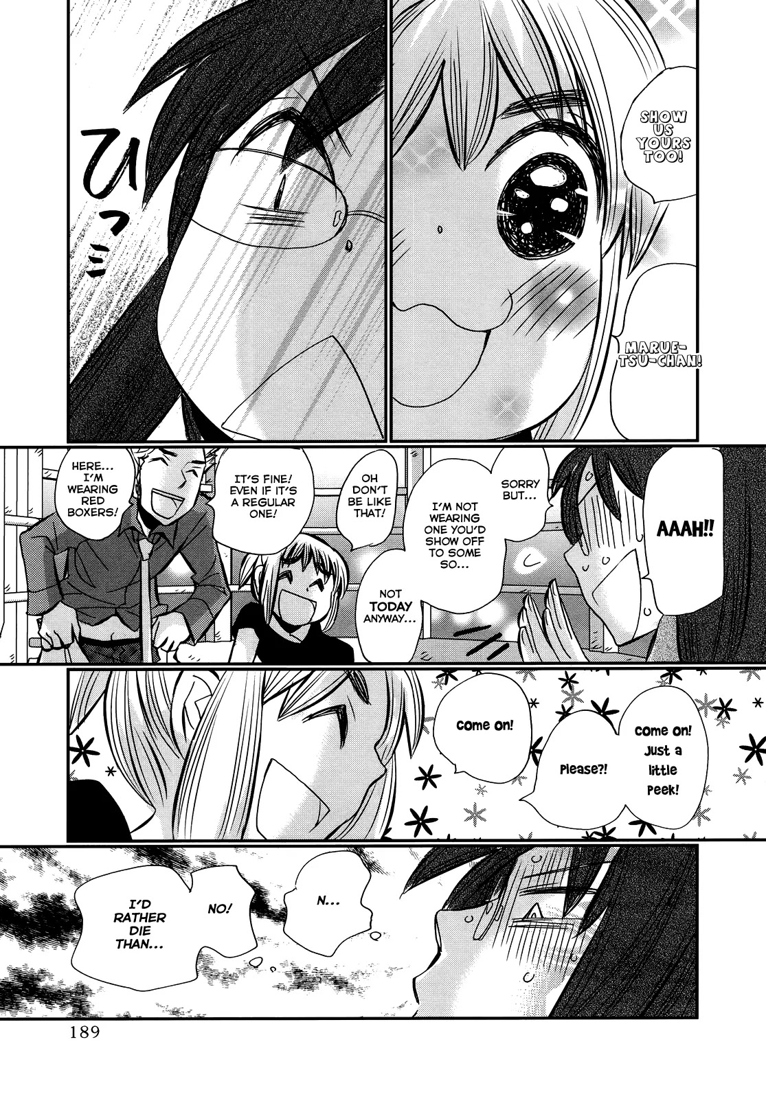 Usotsuki Paradox Chapter 21.3 page 7 - Chapter 21.3: Overtime Payment (Bonus)