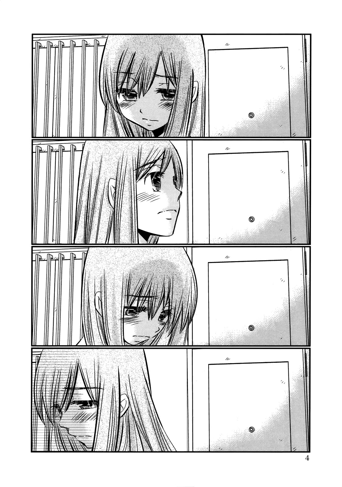 Usotsuki Paradox Chapter 21.5 page 5 - Chapter 21.5: Drawn for the Occasion