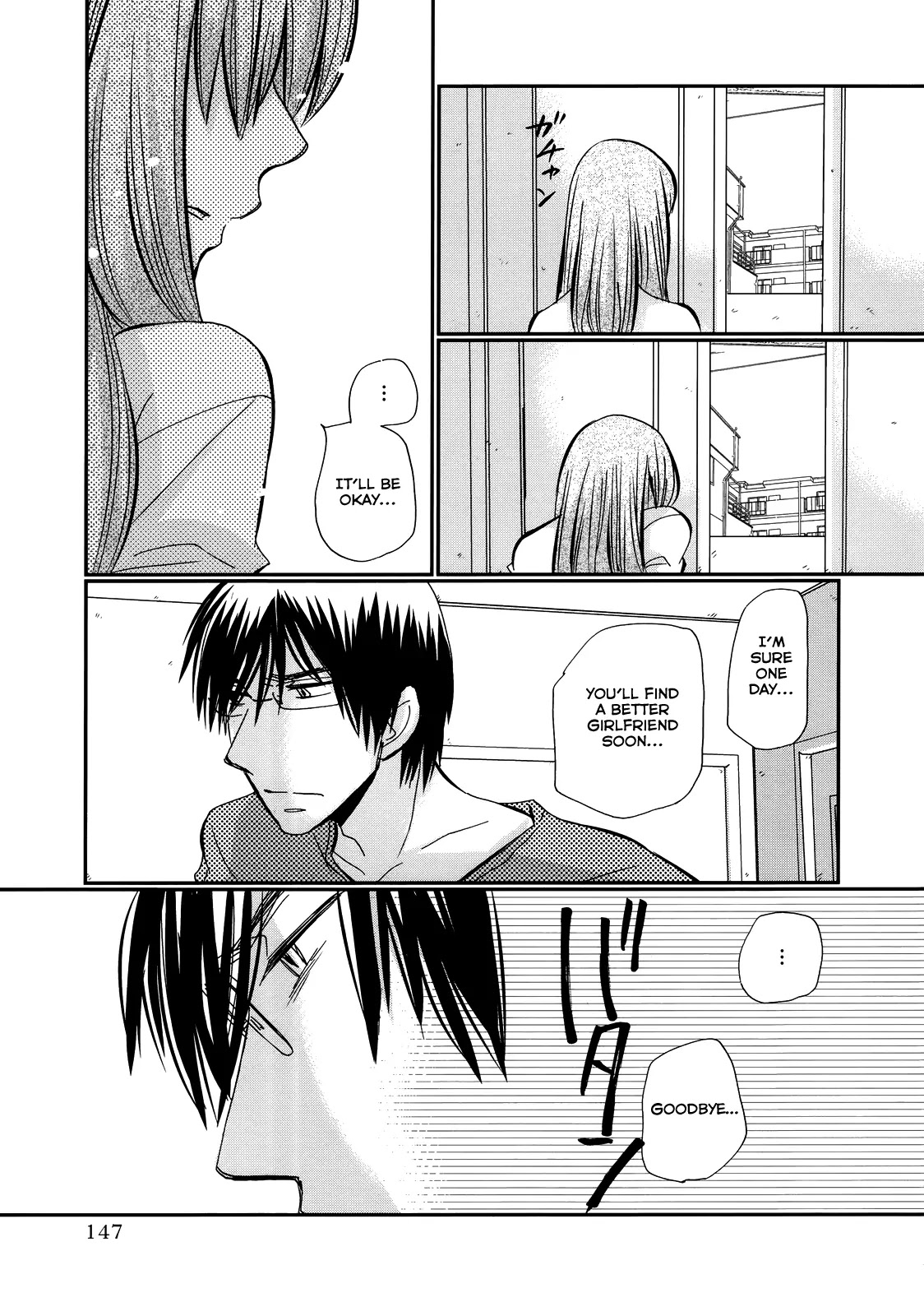 Usotsuki Paradox Chapter 21 page 12 - Chapter 21: I Hate You, It’s Over, Goodbye