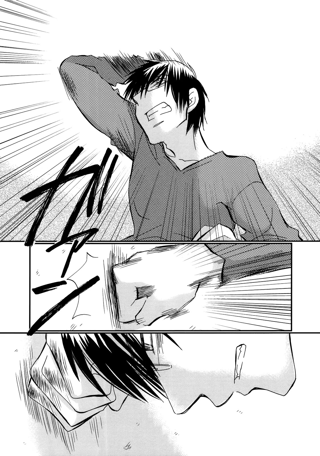 Usotsuki Paradox Chapter 21 page 13 - Chapter 21: I Hate You, It’s Over, Goodbye