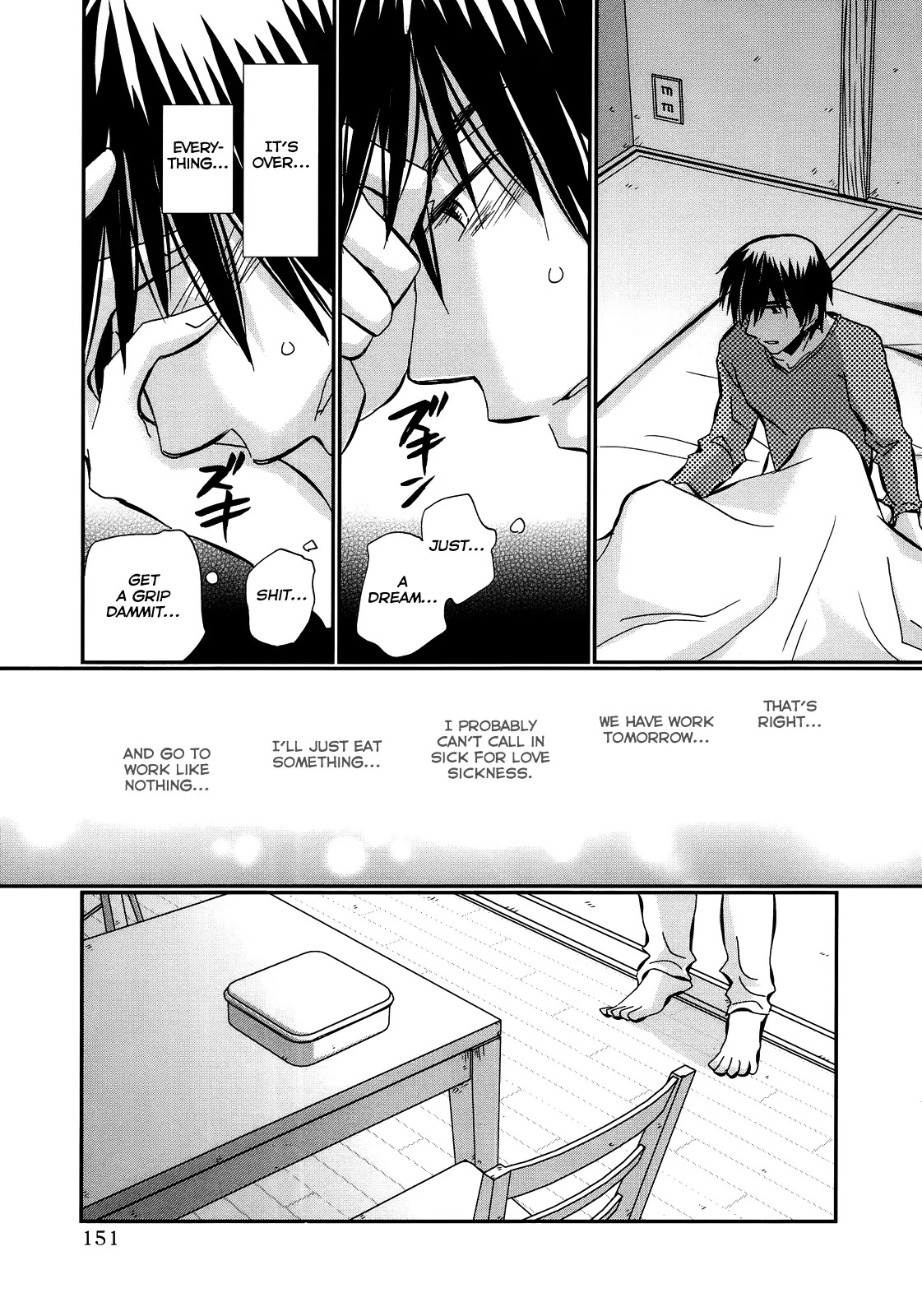Usotsuki Paradox Chapter 21 page 16 - Chapter 21: I Hate You, It’s Over, Goodbye