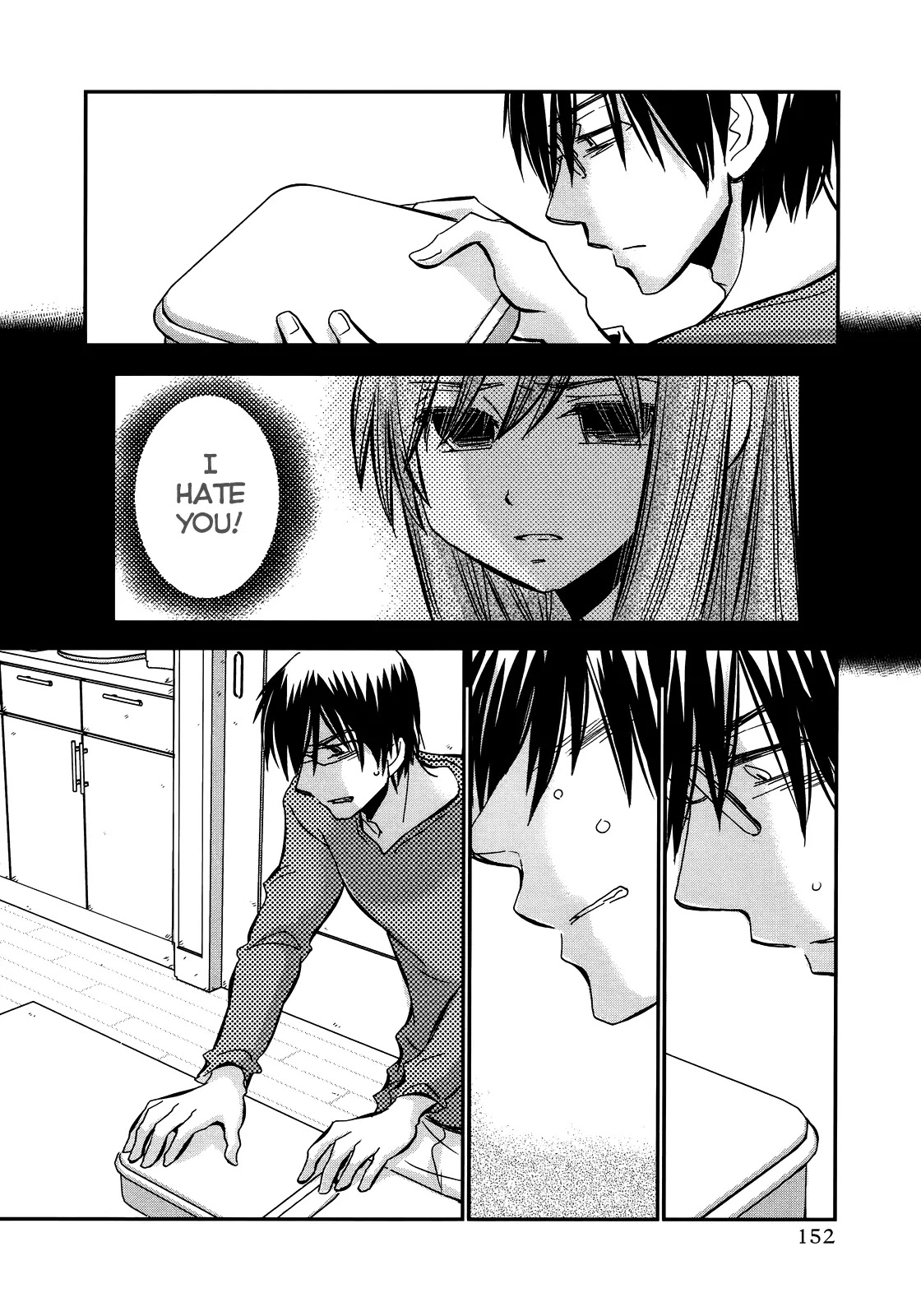 Usotsuki Paradox Chapter 21 page 17 - Chapter 21: I Hate You, It’s Over, Goodbye