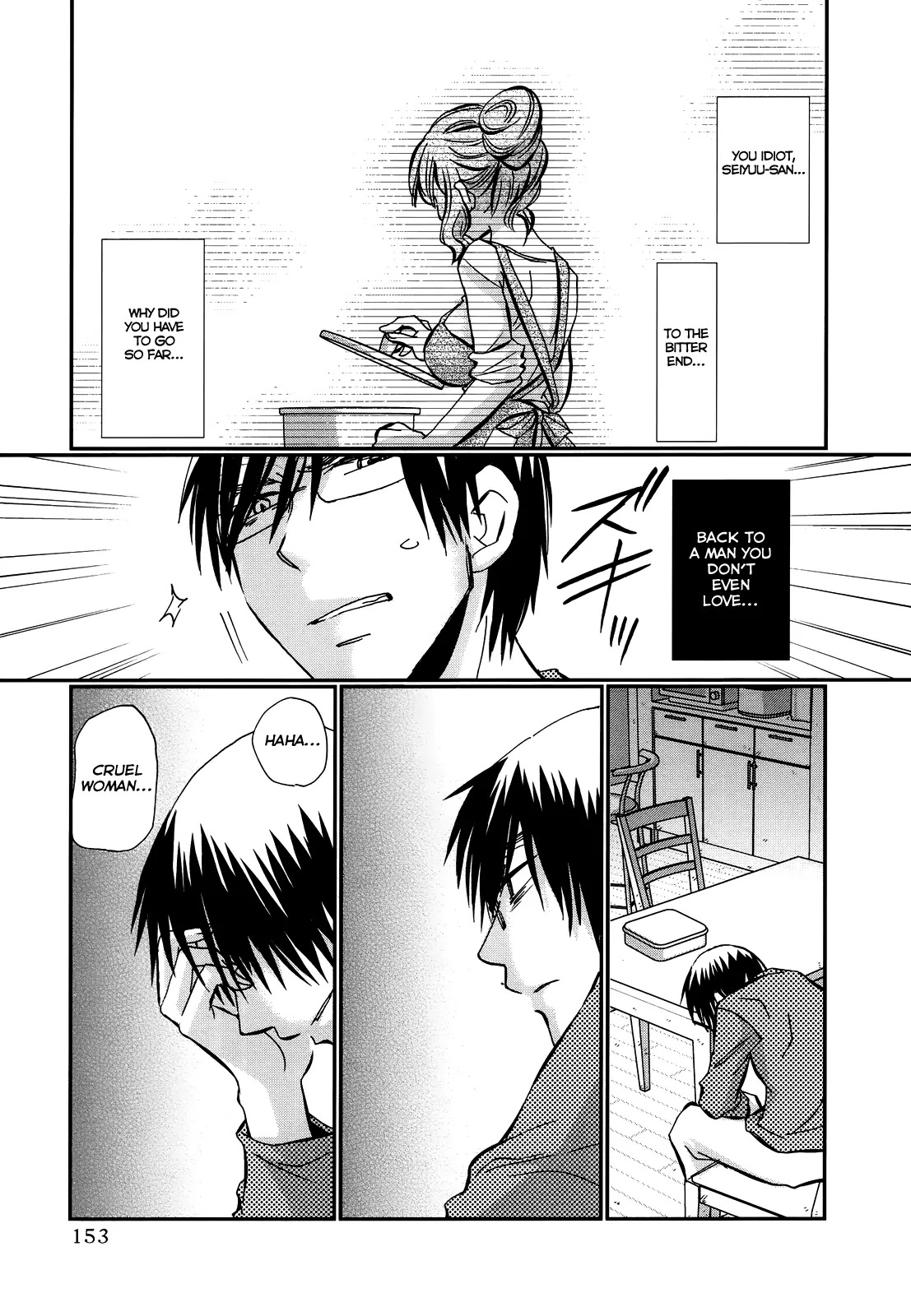Usotsuki Paradox Chapter 21 page 18 - Chapter 21: I Hate You, It’s Over, Goodbye