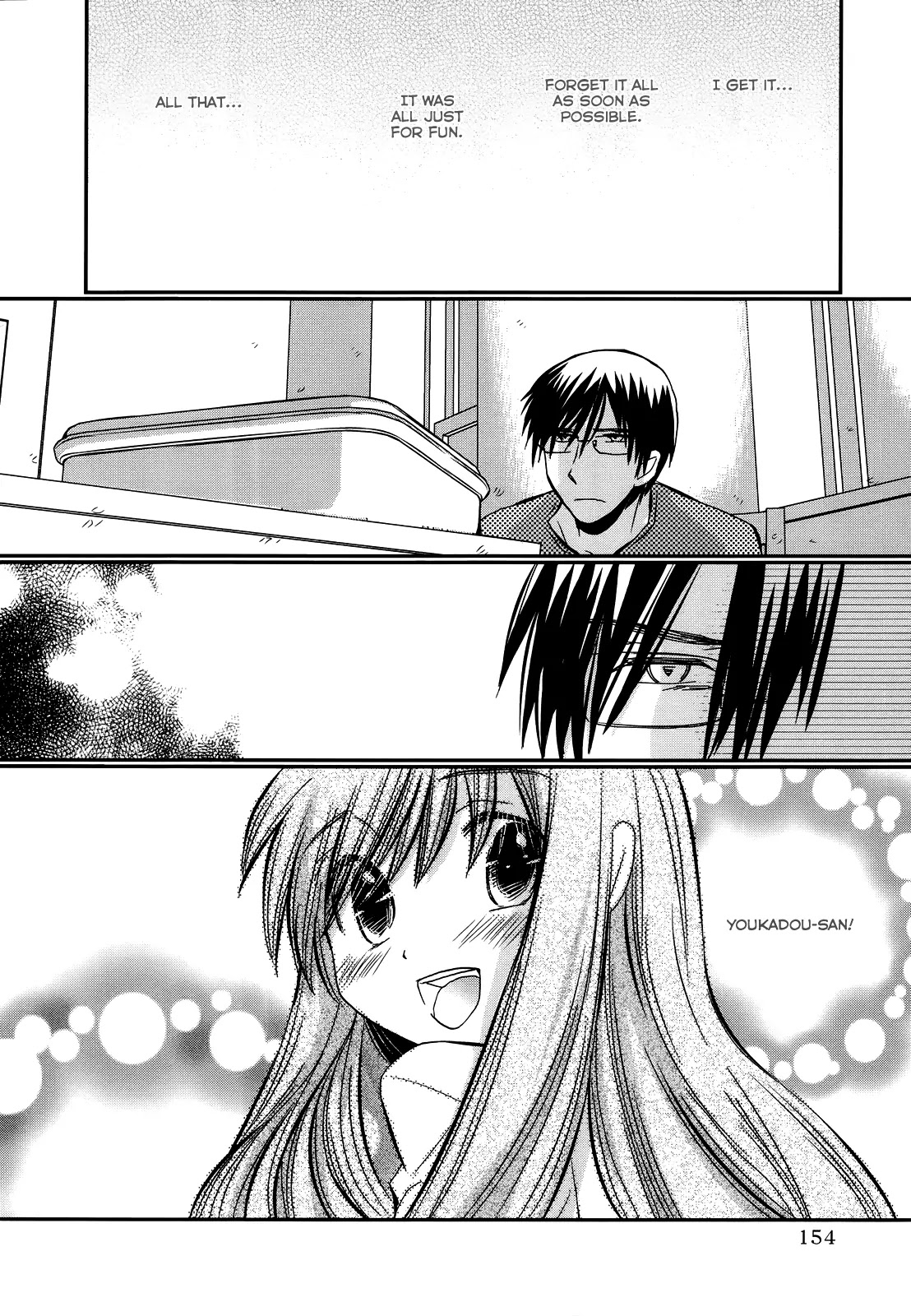 Usotsuki Paradox Chapter 21 page 19 - Chapter 21: I Hate You, It’s Over, Goodbye