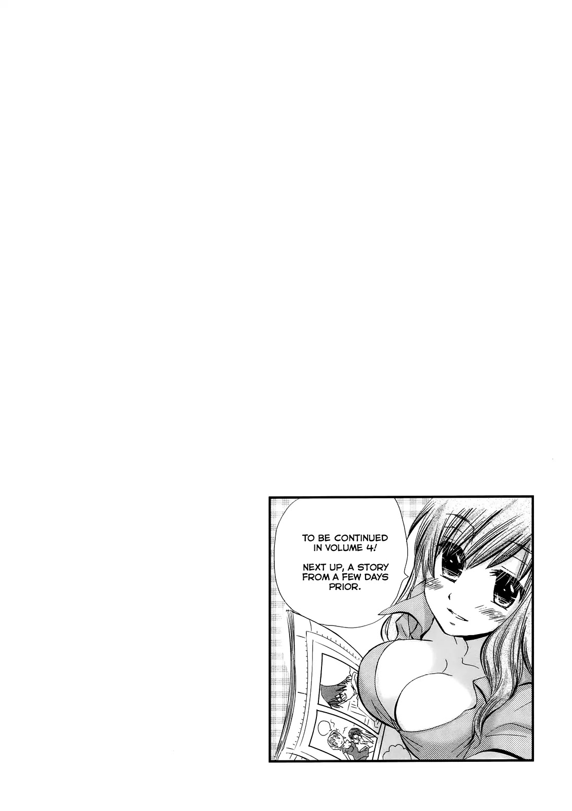 Usotsuki Paradox Chapter 21 page 23 - Chapter 21: I Hate You, It’s Over, Goodbye