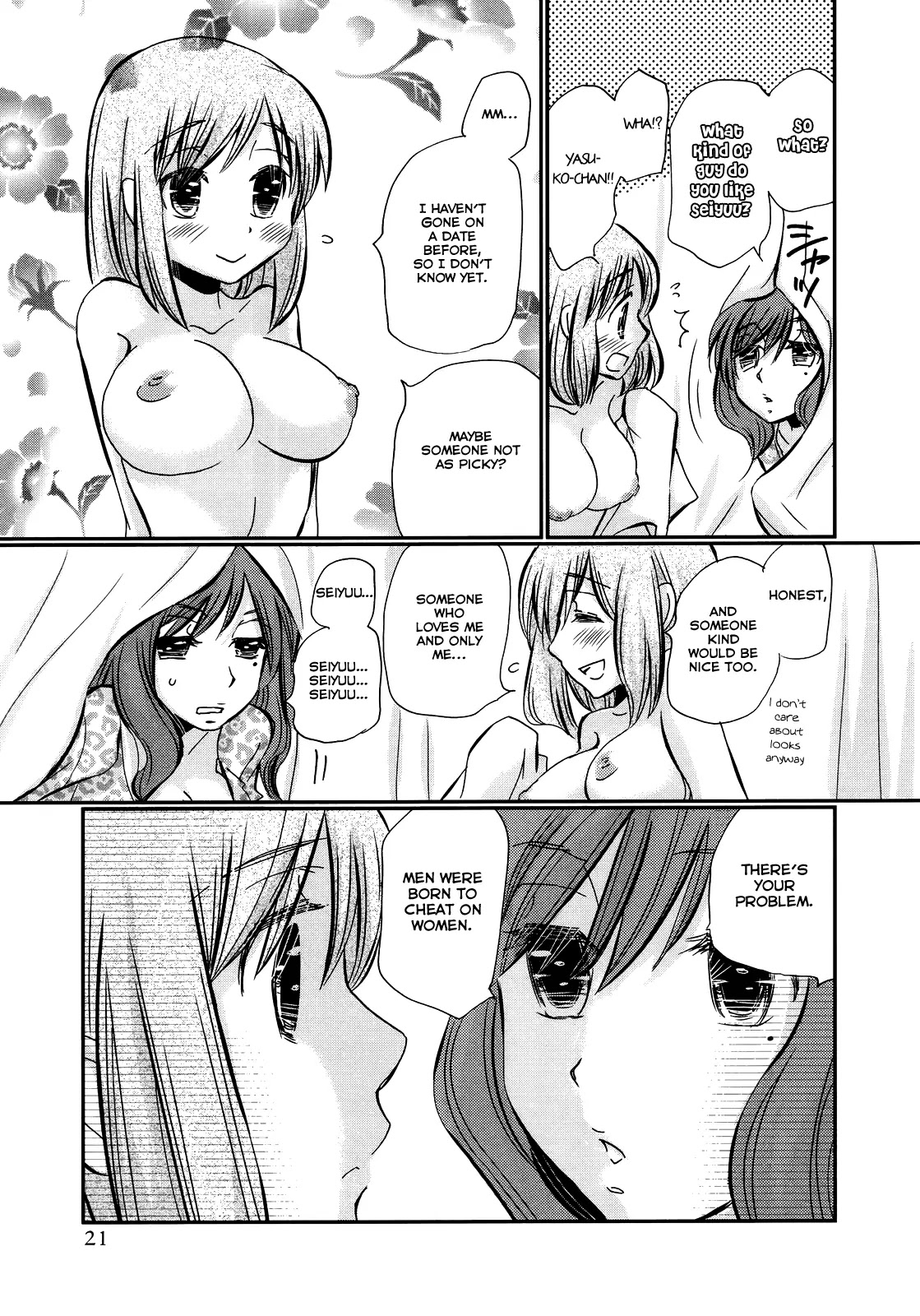 Usotsuki Paradox Chapter 22 page 14 - Chapter 22: Honest, Kind, Someone All to Myself