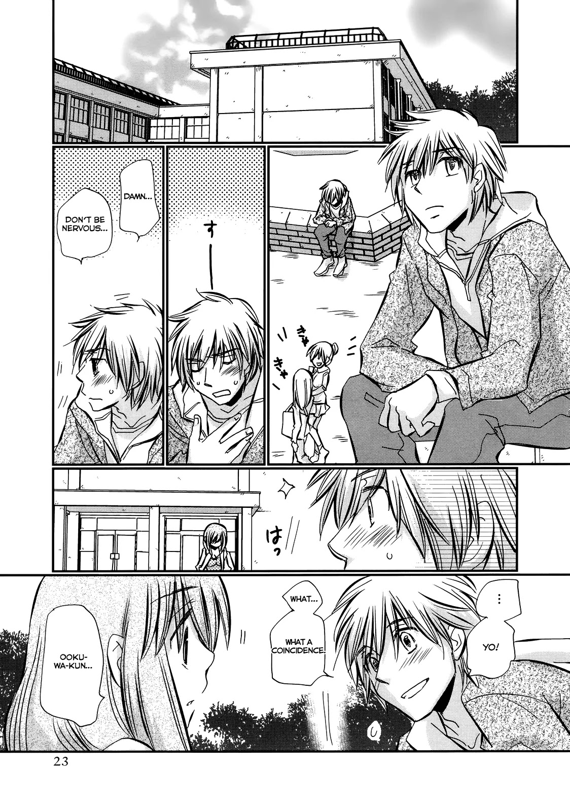 Usotsuki Paradox Chapter 22 page 16 - Chapter 22: Honest, Kind, Someone All to Myself