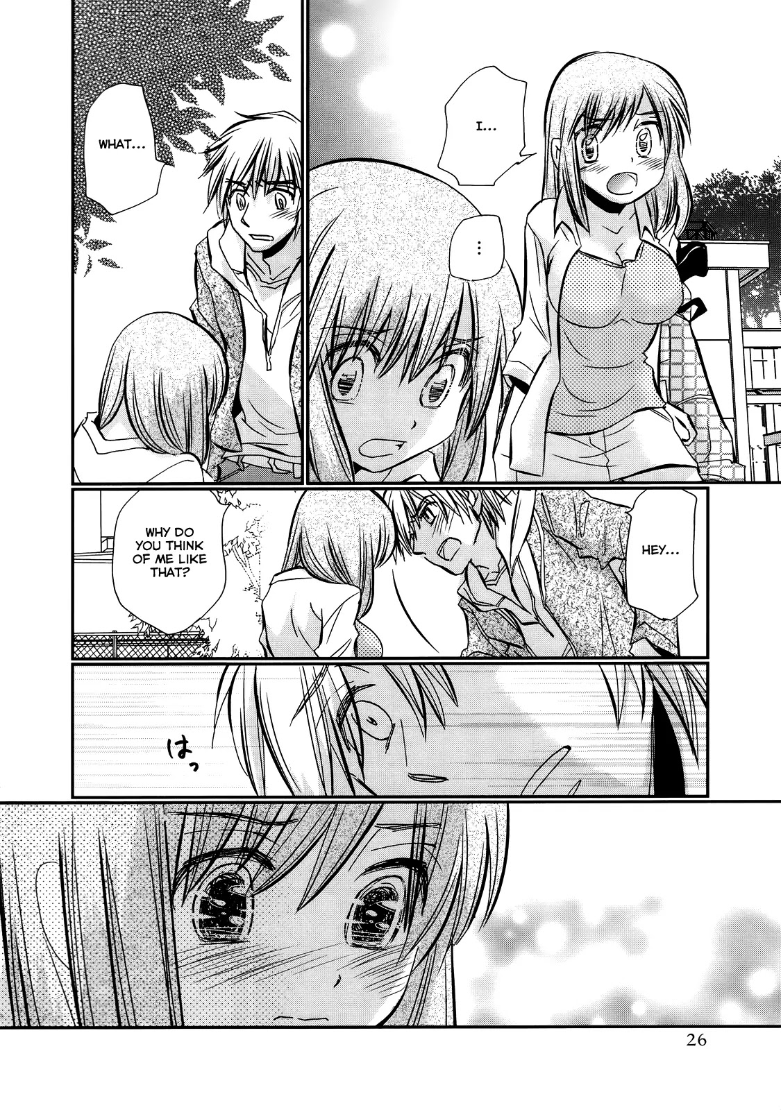 Usotsuki Paradox Chapter 22 page 19 - Chapter 22: Honest, Kind, Someone All to Myself