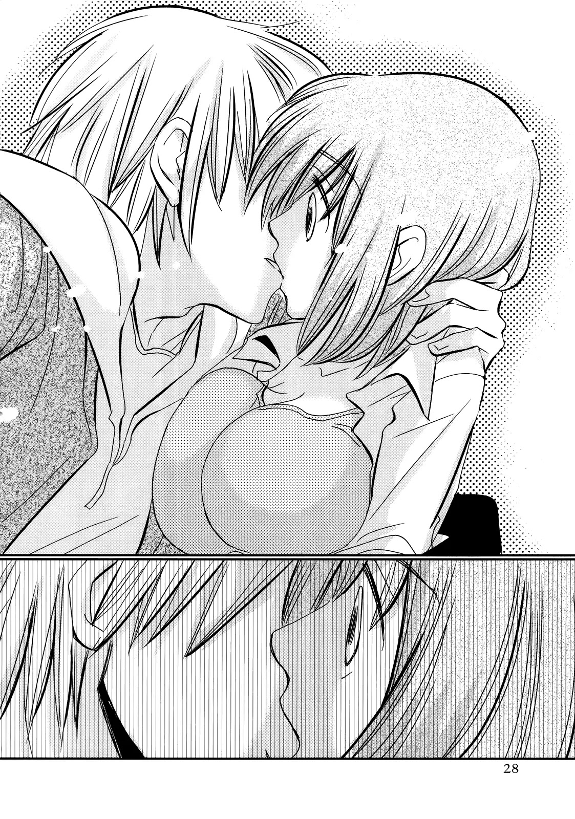 Usotsuki Paradox Chapter 22 page 21 - Chapter 22: Honest, Kind, Someone All to Myself