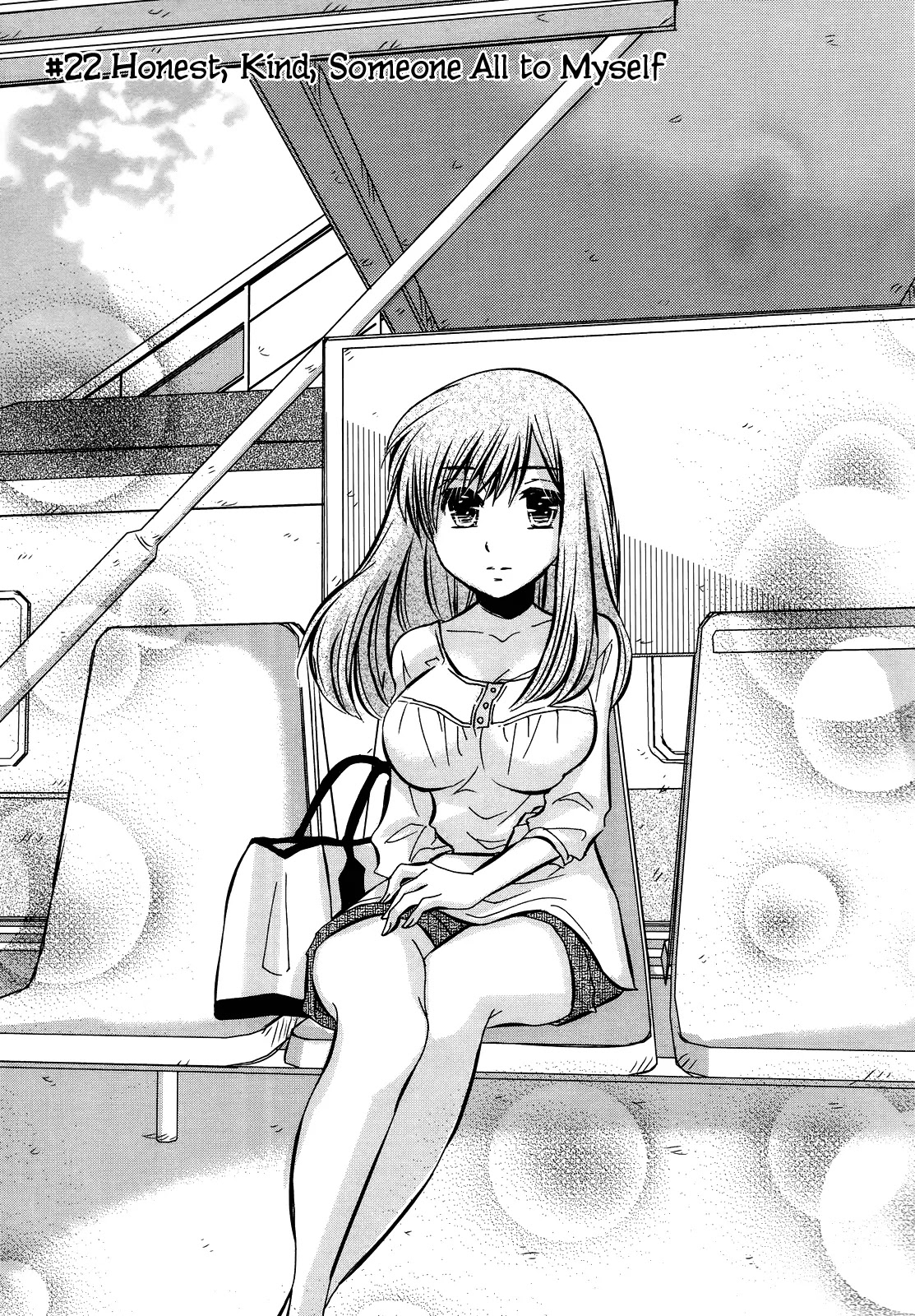 Usotsuki Paradox Chapter 22 page 4 - Chapter 22: Honest, Kind, Someone All to Myself